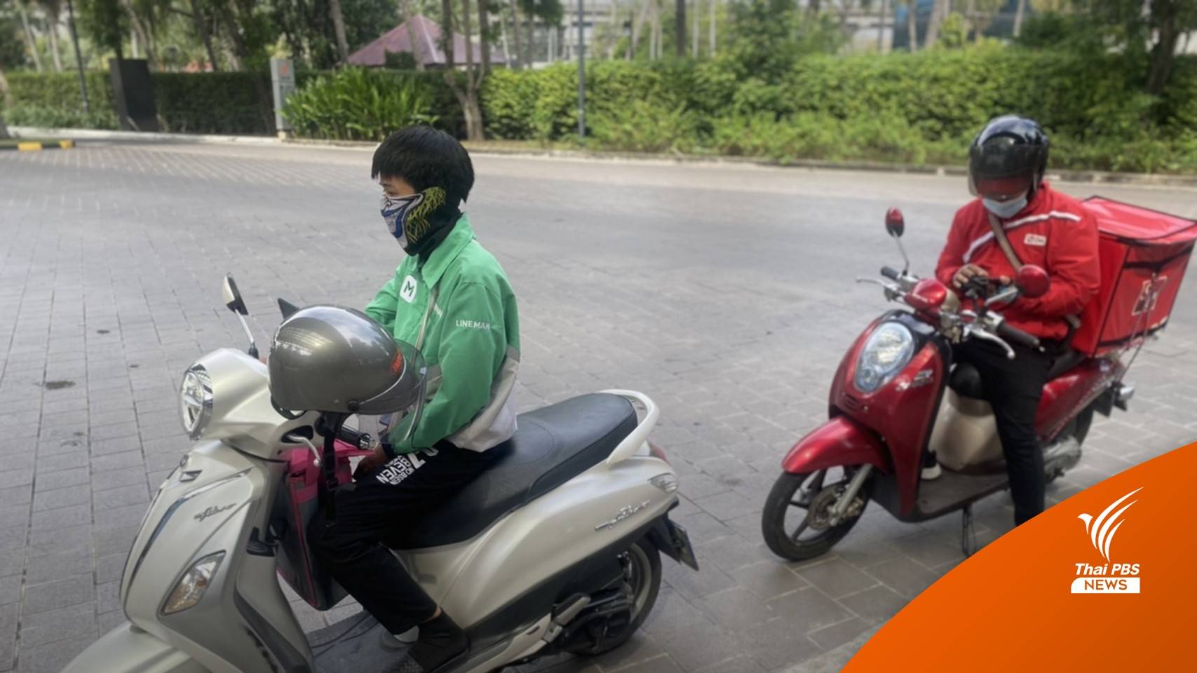 ผุด "ติดเบอร์" เสื้อวินไรเดอร์ แก้ผิดจราจร-โทษเท่าแก๊งซิ่ง