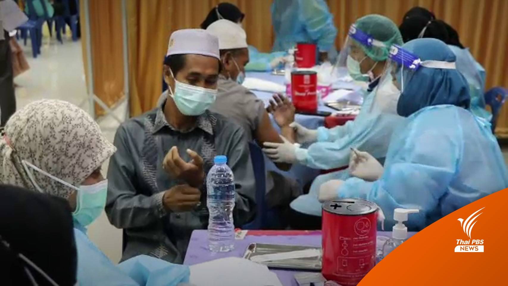 ผู้นำศาสนาทยอยฉีดวัคซีน COVID-19 สร้างความเชื่อมั่นให้ปชช.