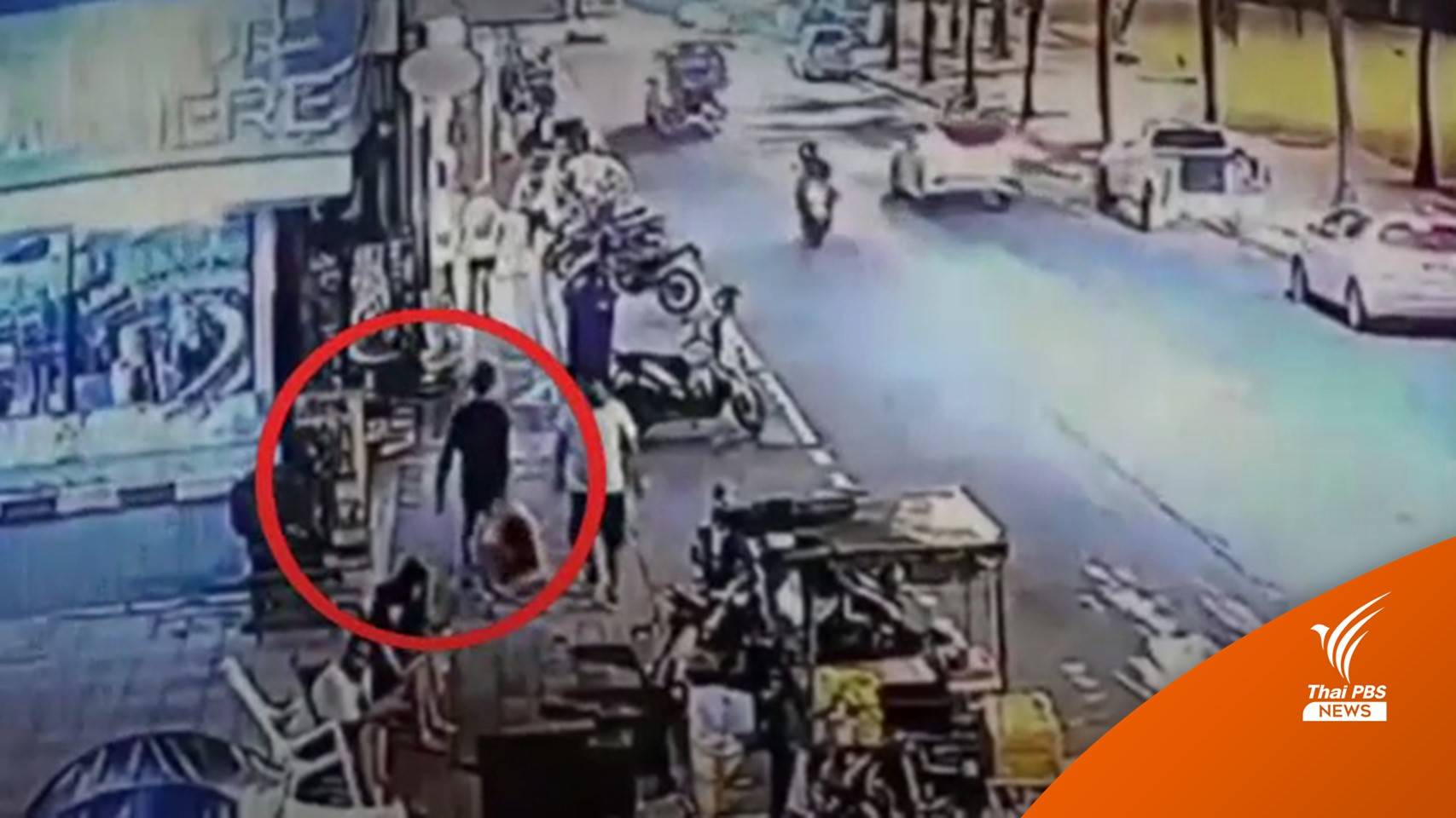 ตร.เร่งหาเบาะแสมือยิง รปภ.เจ็บริมหาดพัทยา