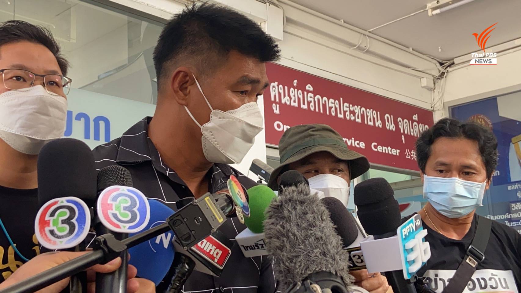 สอบ "สมรักษ์" ไขคดีอดีต สจ.ดำ ฆ่ายกครัว-ไม่รู้ซื้อสลากฯ จากใคร