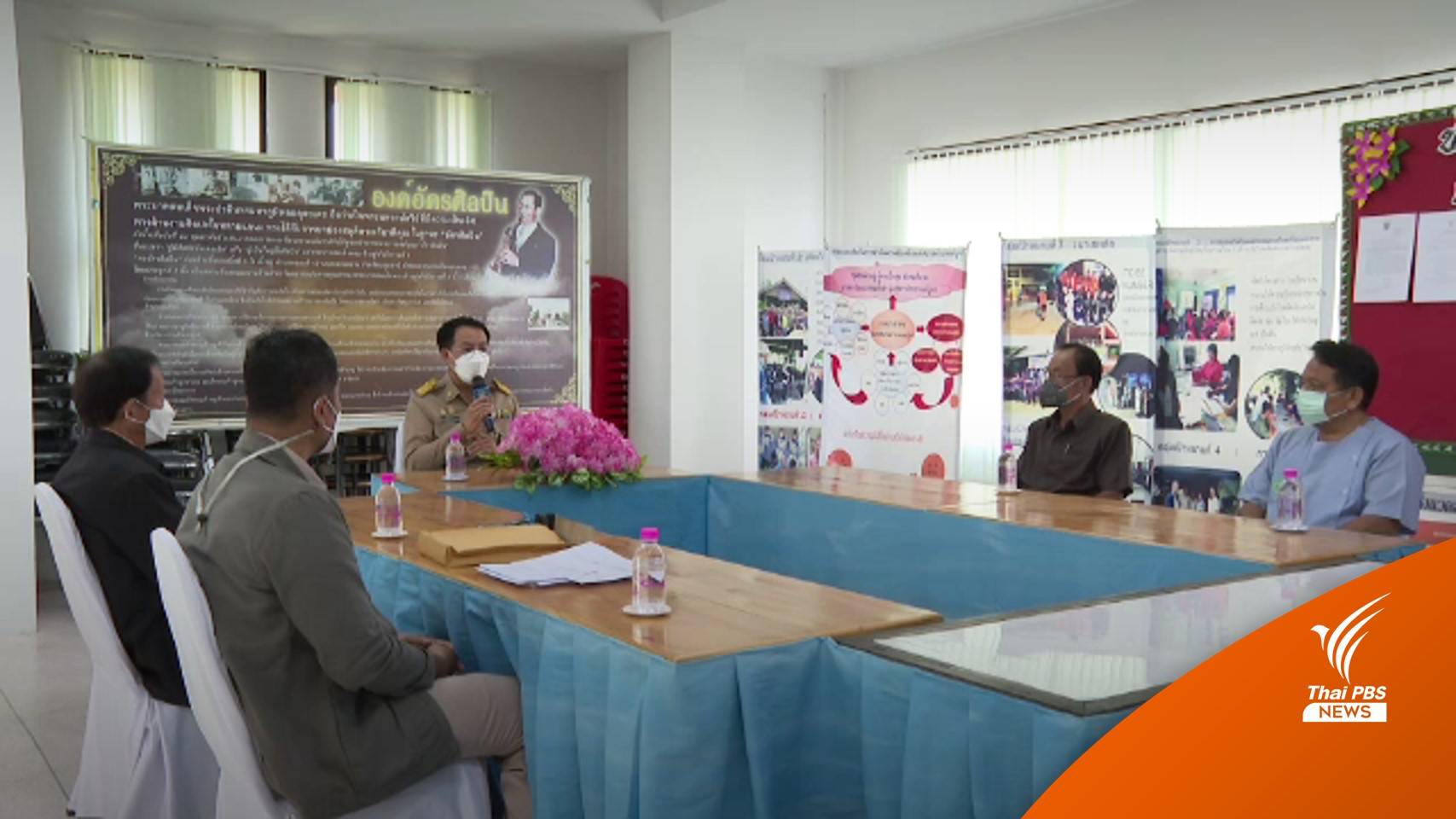 กกต.ขอผู้สมัครตรวจโควิดก่อนหาเสียง