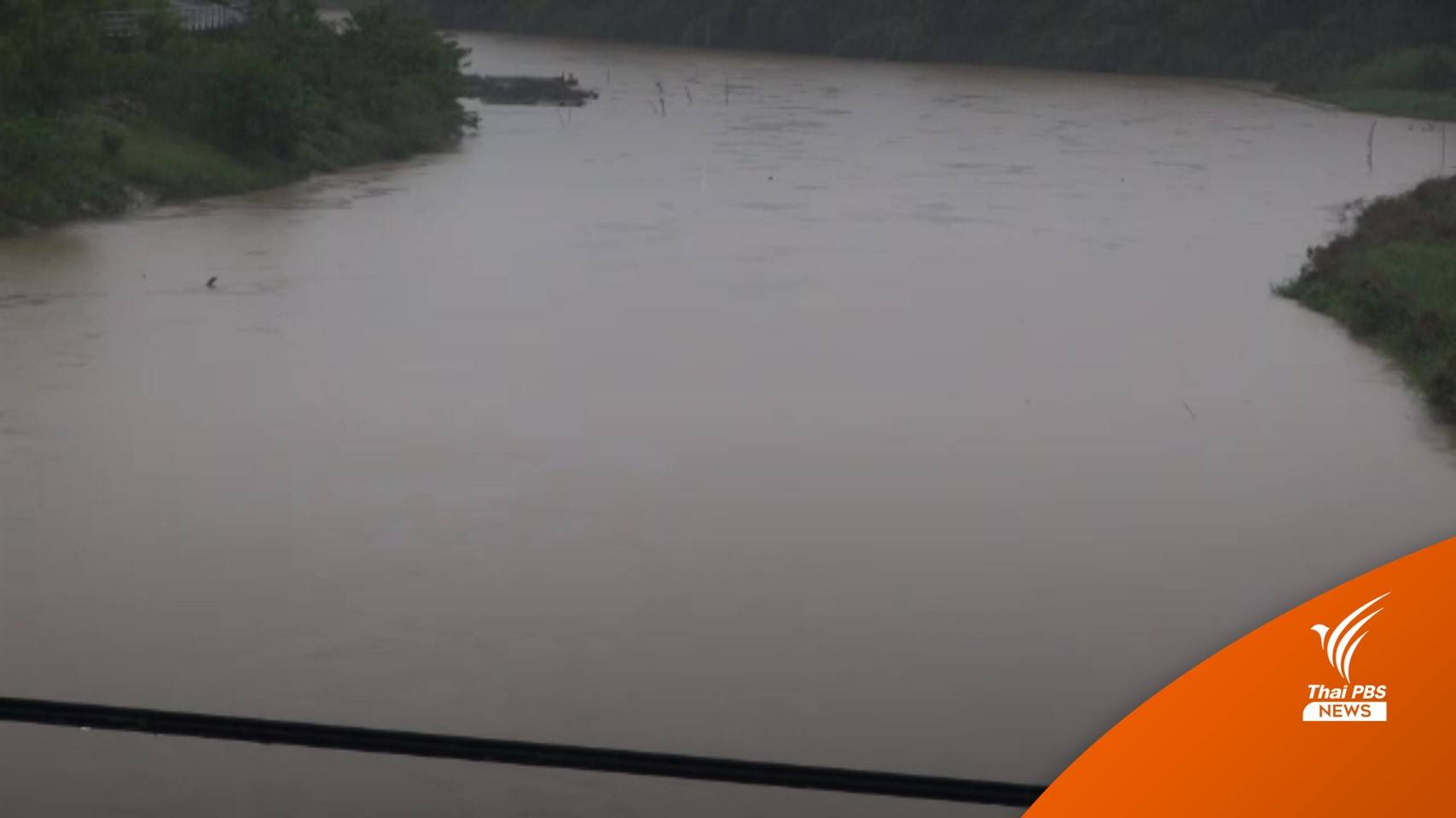 "สงขลา" เฝ้าระวังน้ำท่วม-ตลาดท่าชนะเข้าสู่สภาวะปกติ