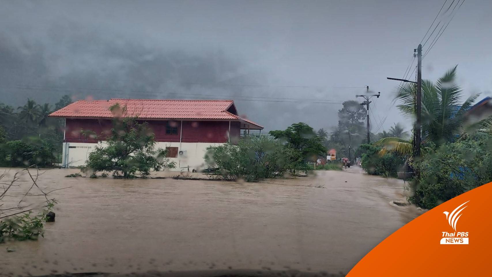 อุตุฯ เตือน “ฝนตกหนัก-หนักมาก" กระทบ 10 จังหวัดใต้