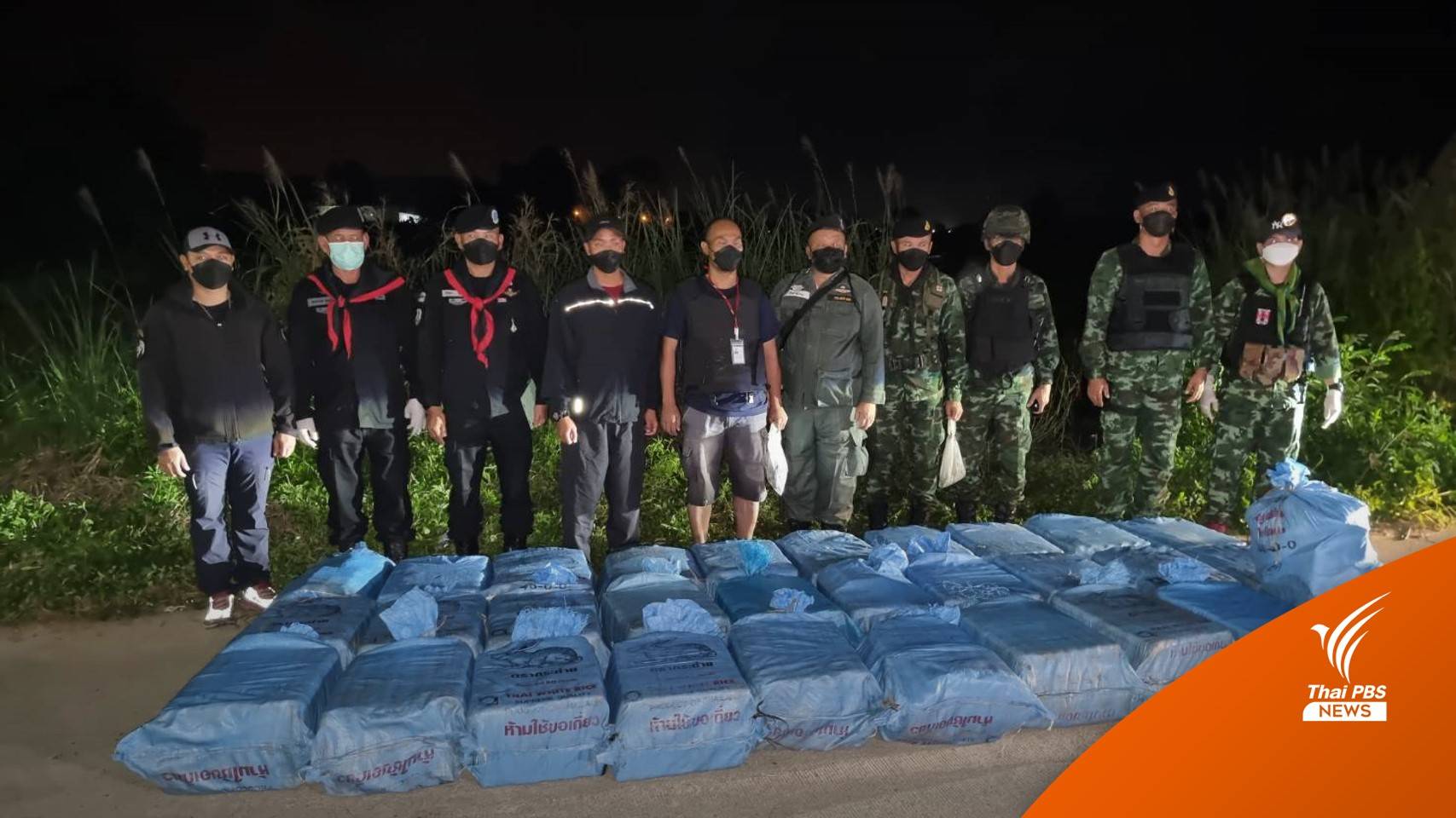 วิสามัญฯ ผู้ค้ายาเสพติด ยึดยาบ้า 6 ล้านเม็ด