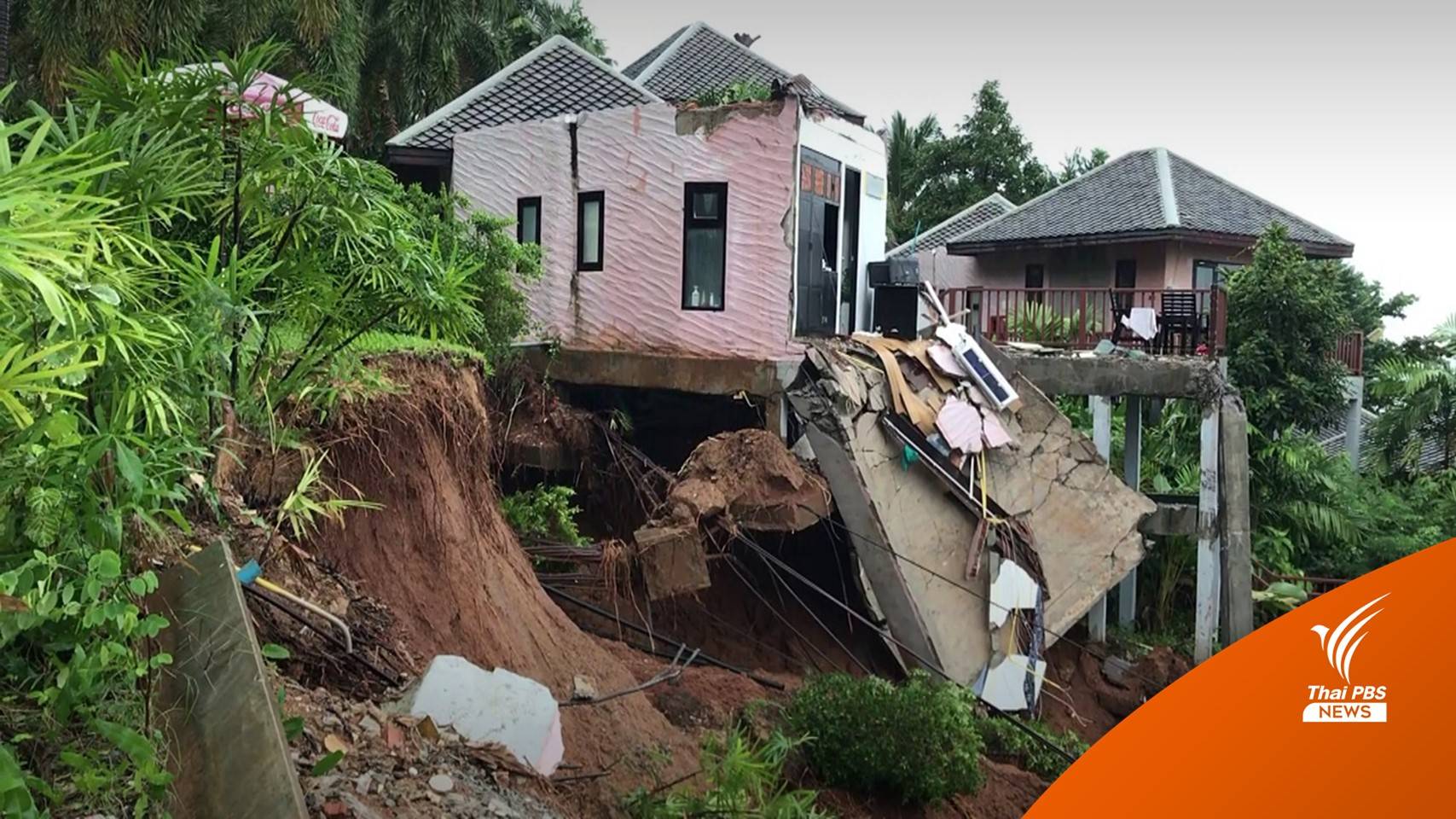 "เกาะสมุย" ดินสไลด์ทำห้องพักรีสอร์ตเสียหาย 8 หลัง