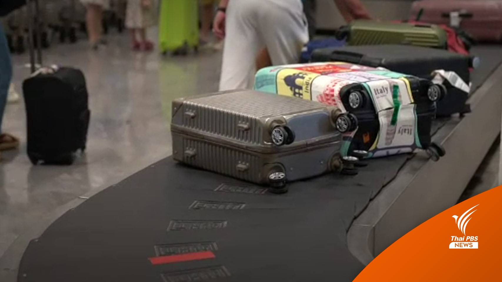 เปิดประเทศ 2 สัปดาห์ มีต่างชาติเที่ยวหัวหิน 8 คน