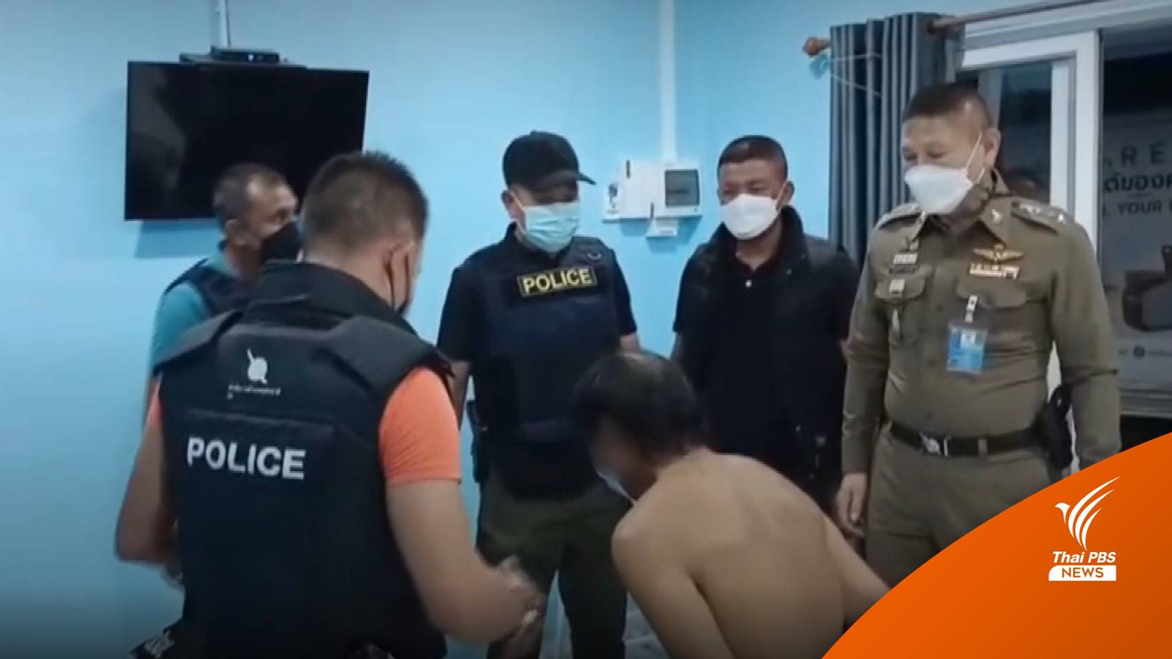 จับแล้ว ลูกยิงพ่อ 8 นัด หลังหนีกลบดานนครศรีฯ