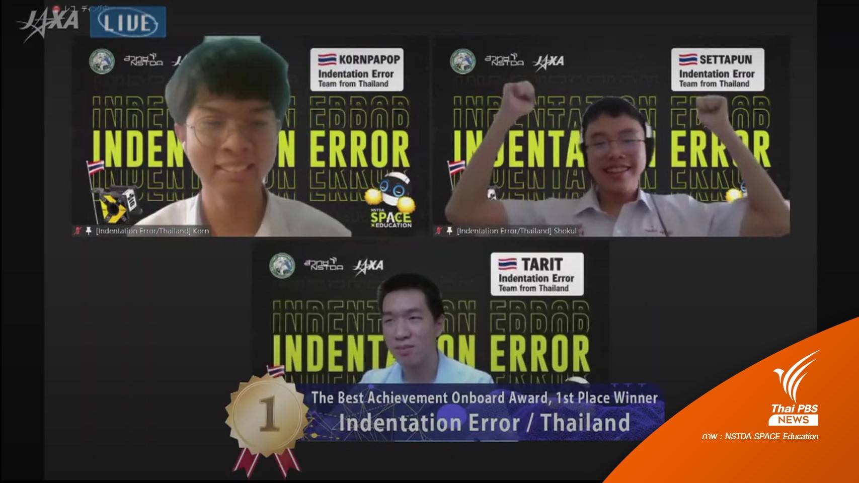 เด็กไทยคว้าแชมป์เอเชีย เขียนโปรแกรมควบคุมหุ่นยนต์ NASA