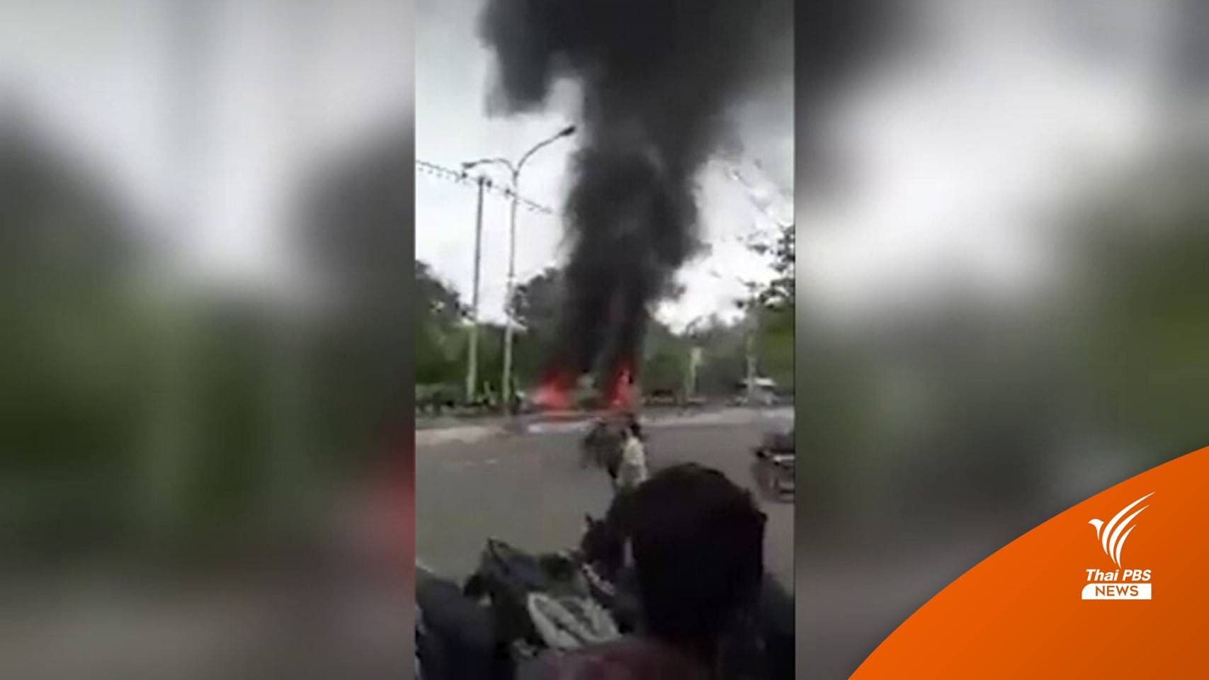 ลอบวางระเบิดในเมืองมัณฑะเลย์ บาดเจ็บ 9 คน