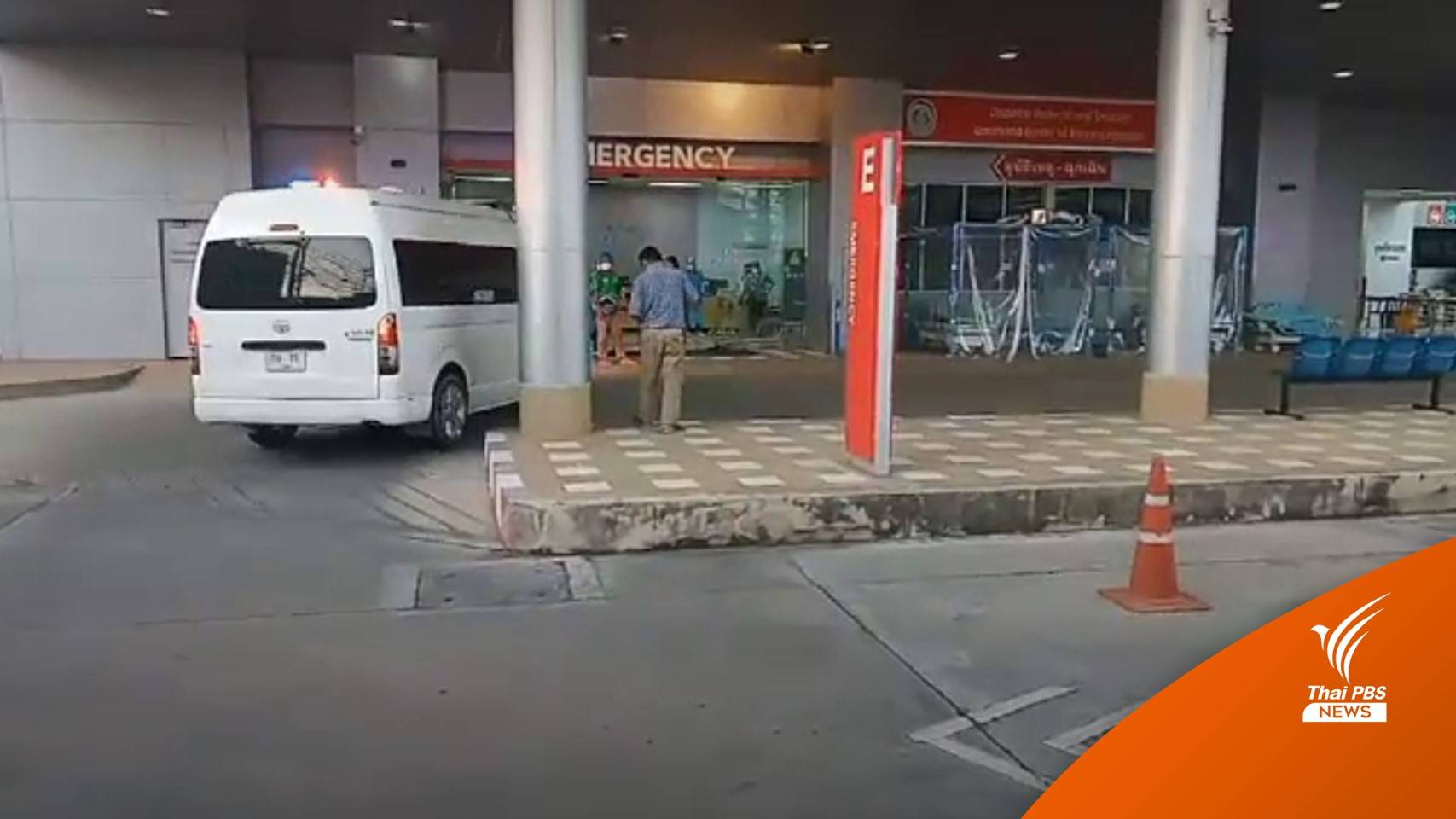 ถังเคมีโรงงานระเบิด เสียชีวิต 2 อีก 3 คนเจ็บสาหัส