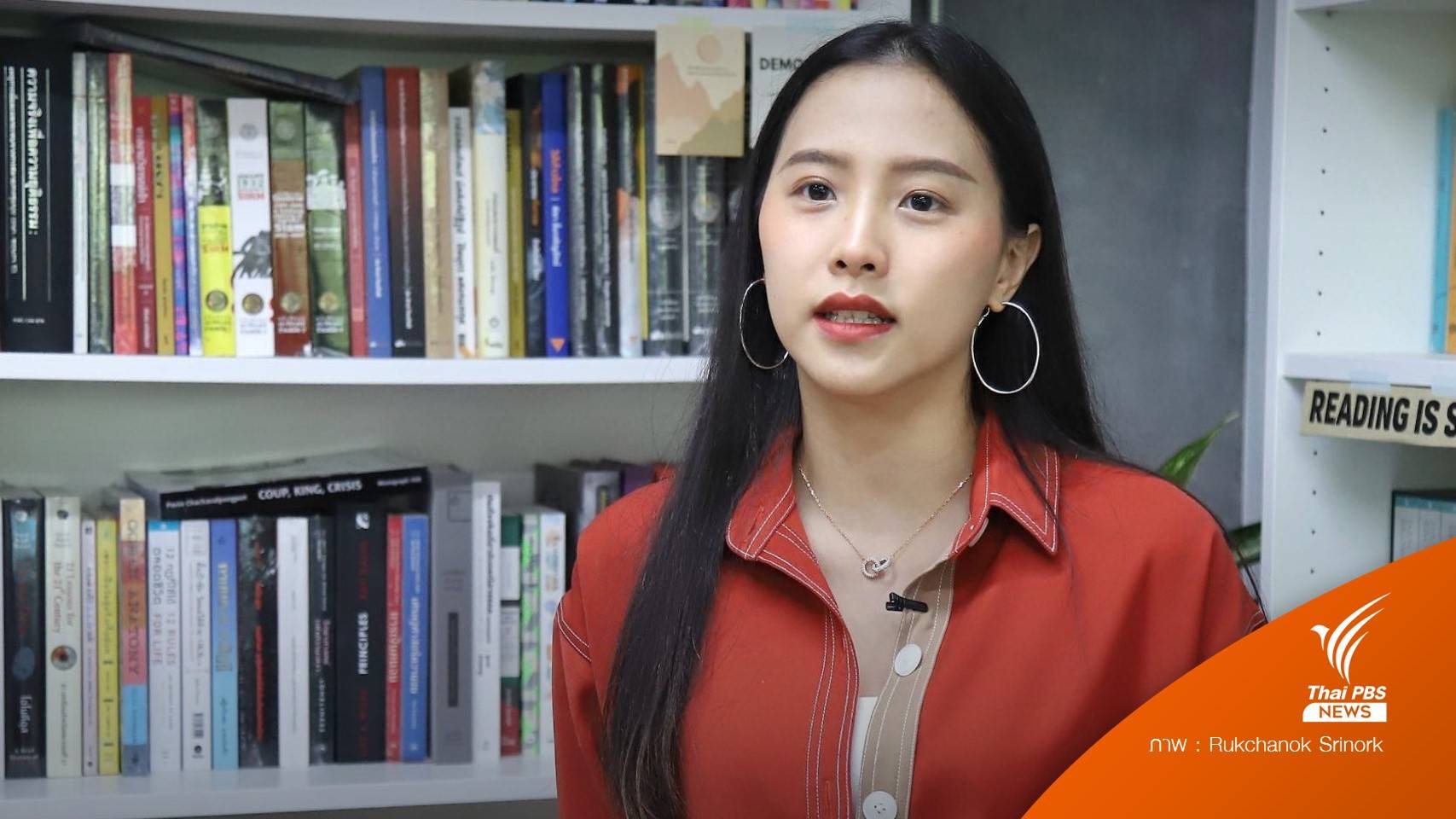 "ไอซ์ รัชนก" แจ้งความอ้าง "ต้อม ยุทธเลิศ" ทำร้ายร่างกาย