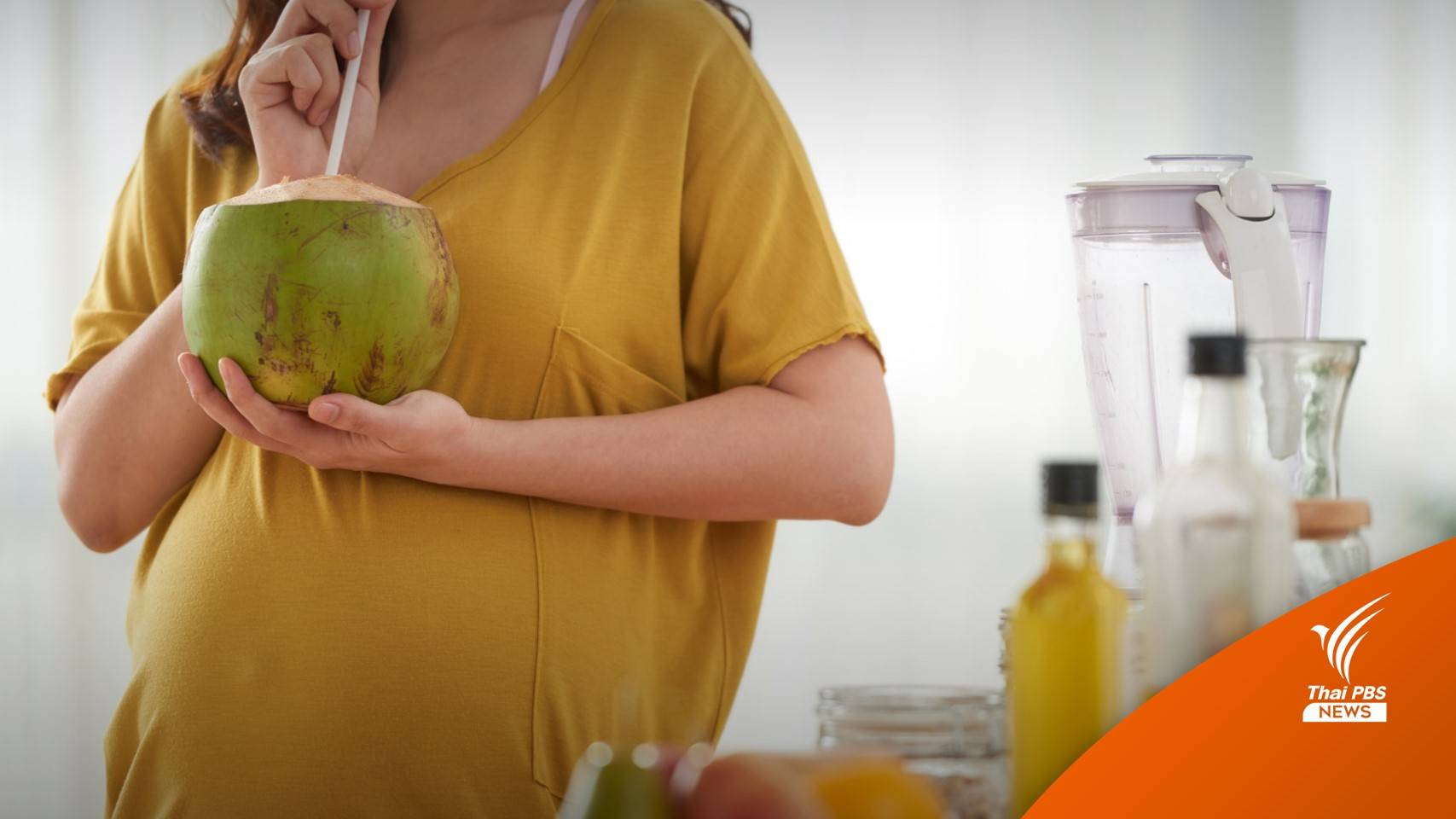 วัยรุ่นต่ำกว่า 20 ปี ฝังยาคุมกำเนิด-ห่วงอนามัยฟรีทุกสิทธิ