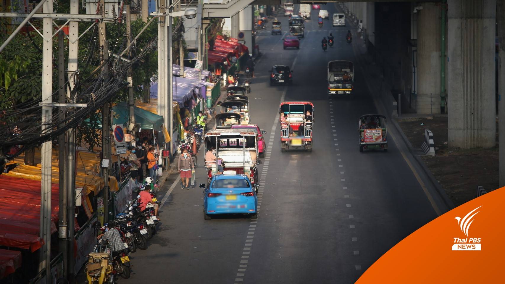 ดีเดย์ 1 ธ.ค. ใช้ระบบตัดแต้ม "รถสาธารณะ-รถขนส่ง" ผิดกฎจราจร