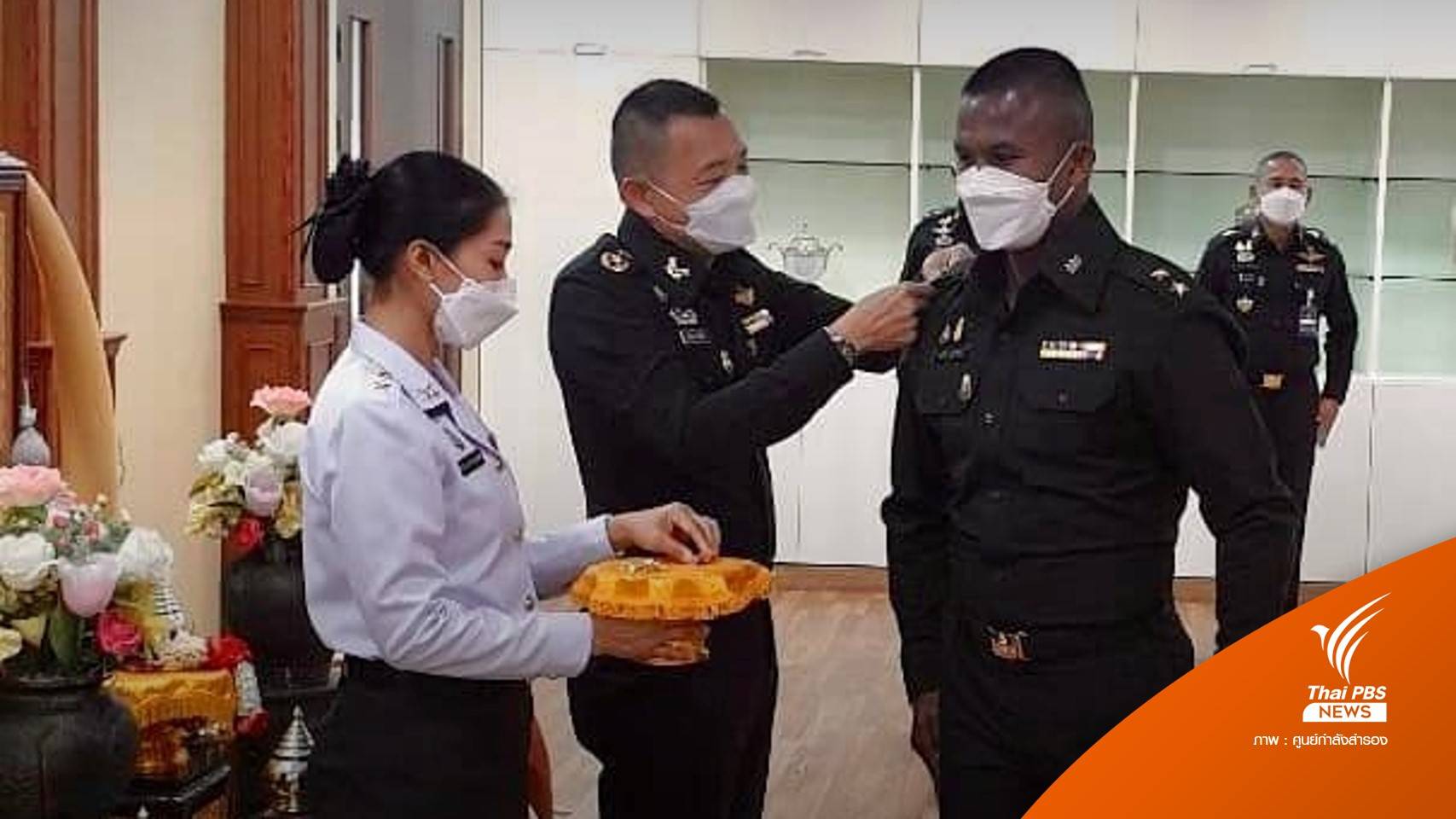 แฟนคลับร่วมยินดี "บัวขาว" เลื่อนยศเป็น "ร้อยโท"