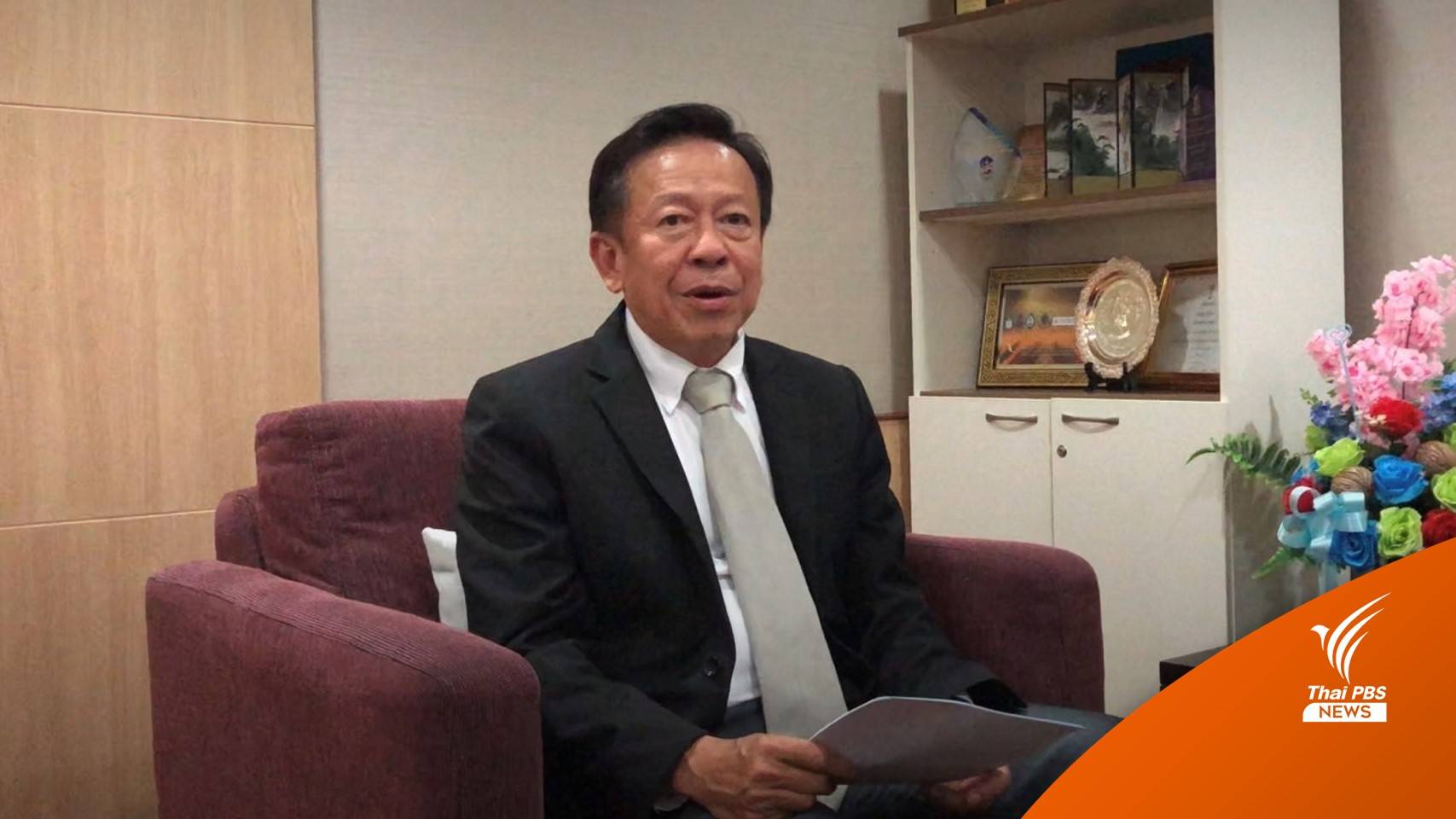 "จรุงวิทย์" ยื่นลาออก เลขาฯ กกต. เตรียมรับตำแหน่ง ส.ว.