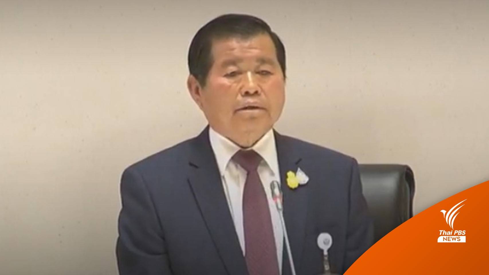 ศาลรัฐธรรมนูญ รับคำร้องวินิจฉัย "นิพนธ์" พ้น รมต.หรือไม่