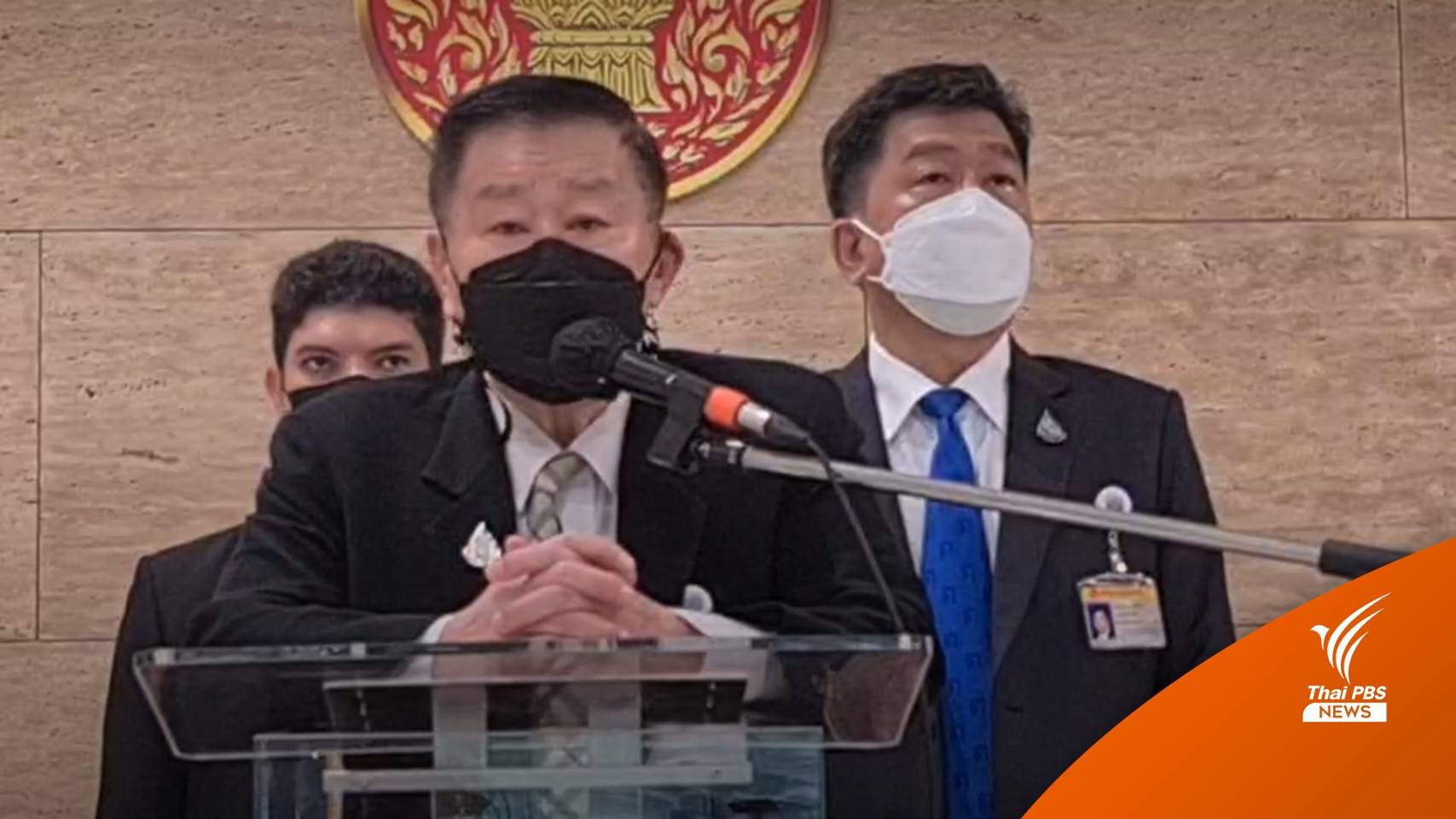 "เสรีพิศุทธ์" ระบุรัฐแก้น้ำมันแพงล้มเหลว ถามทหารไม่มีงานทำหรือ