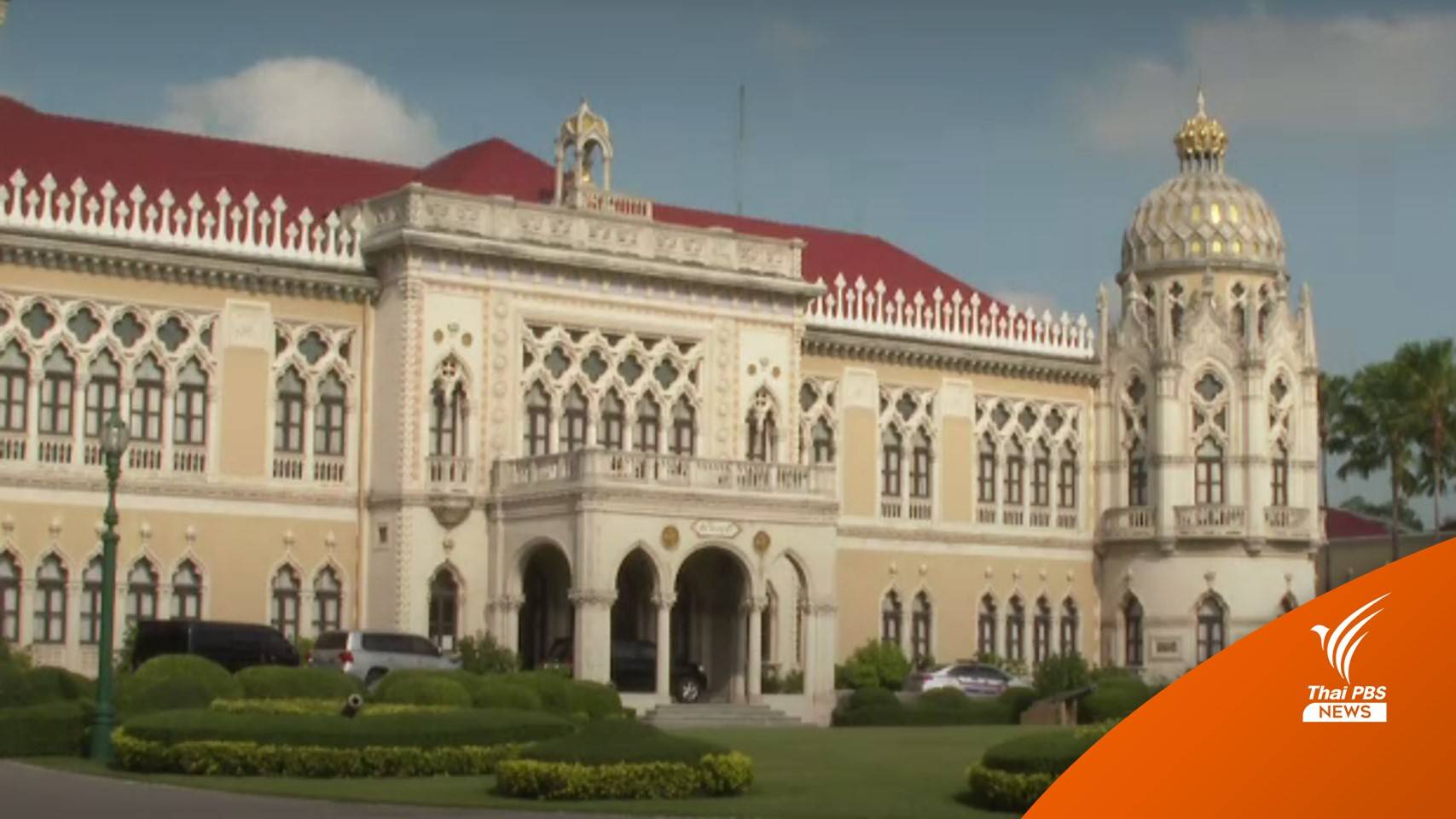 รอง ผอ.ซีไอเอ พบนายกฯ ที่ทำเนียบฯ ถกความมั่นคงในภูมิภาค