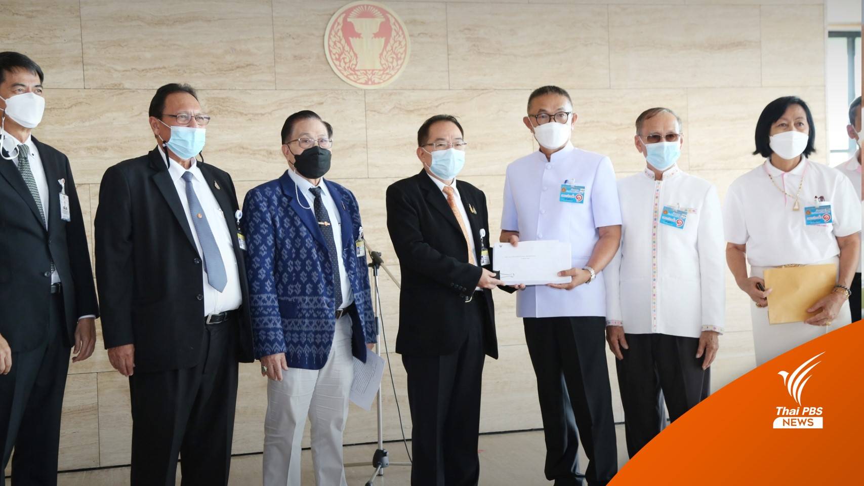 ศิษย์ร้อง กมธ.ศาสนา ปมปลดอดีตเจ้าคณะ จ.กาฬสินธุ์