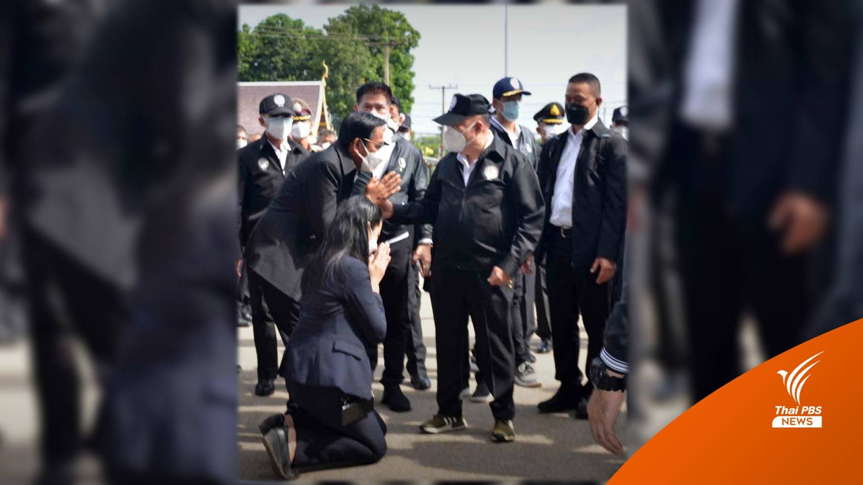 "ปารีณา" ตาม "พล.อ.ประวิตร" เดินสายดูน้ำท่วมสระแก้ว