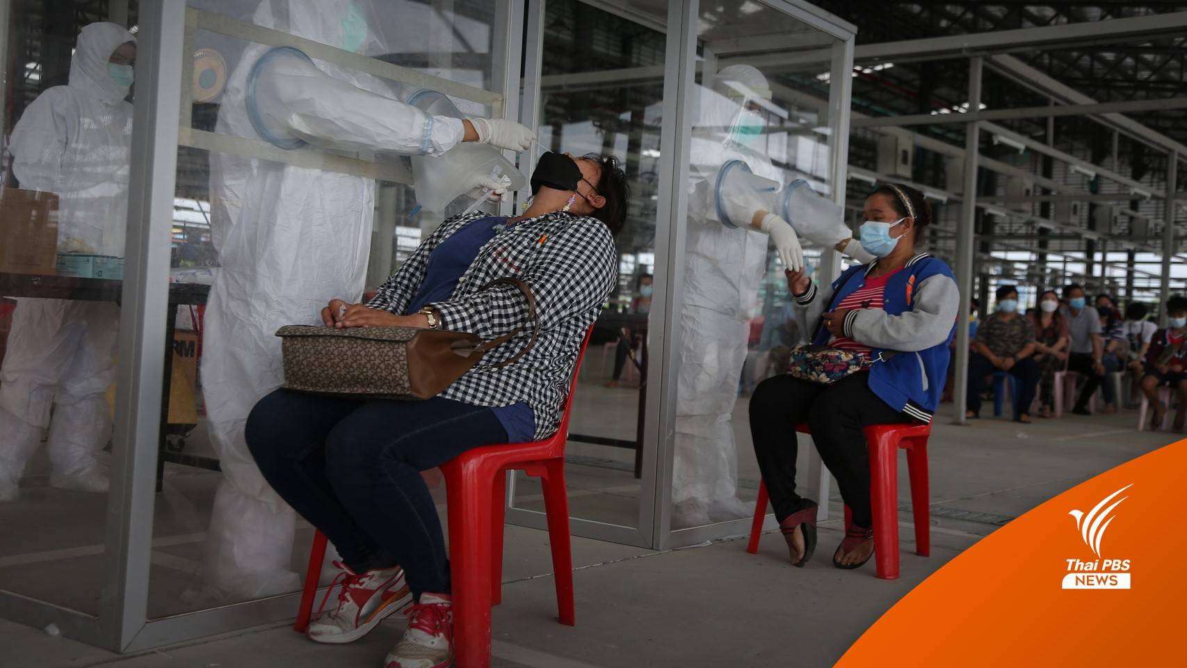 ไทยติดCOVID-19 เพิ่ม 11,140 คน หายป่วย 9,933 คน