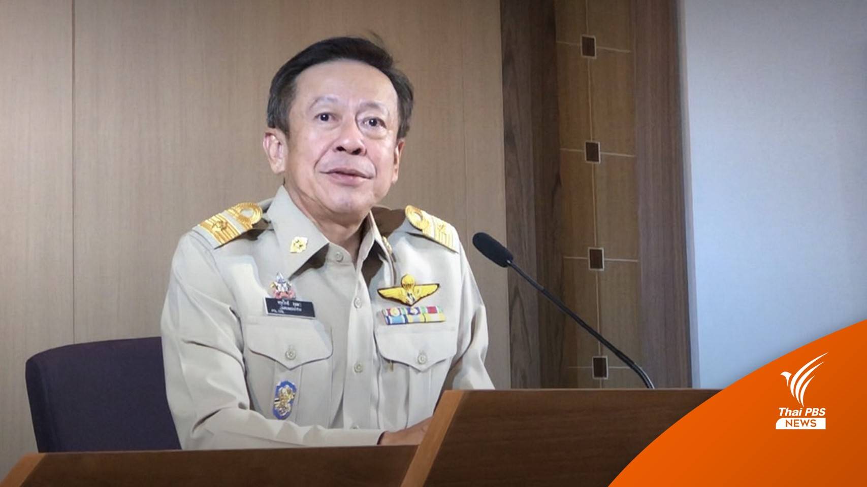 เลขาฯ กกต. ถก "วิษณุ" 14 ต.ค. ปมยกร่าง พ.ร.ป.เลือกตั้ง ส.ส.
