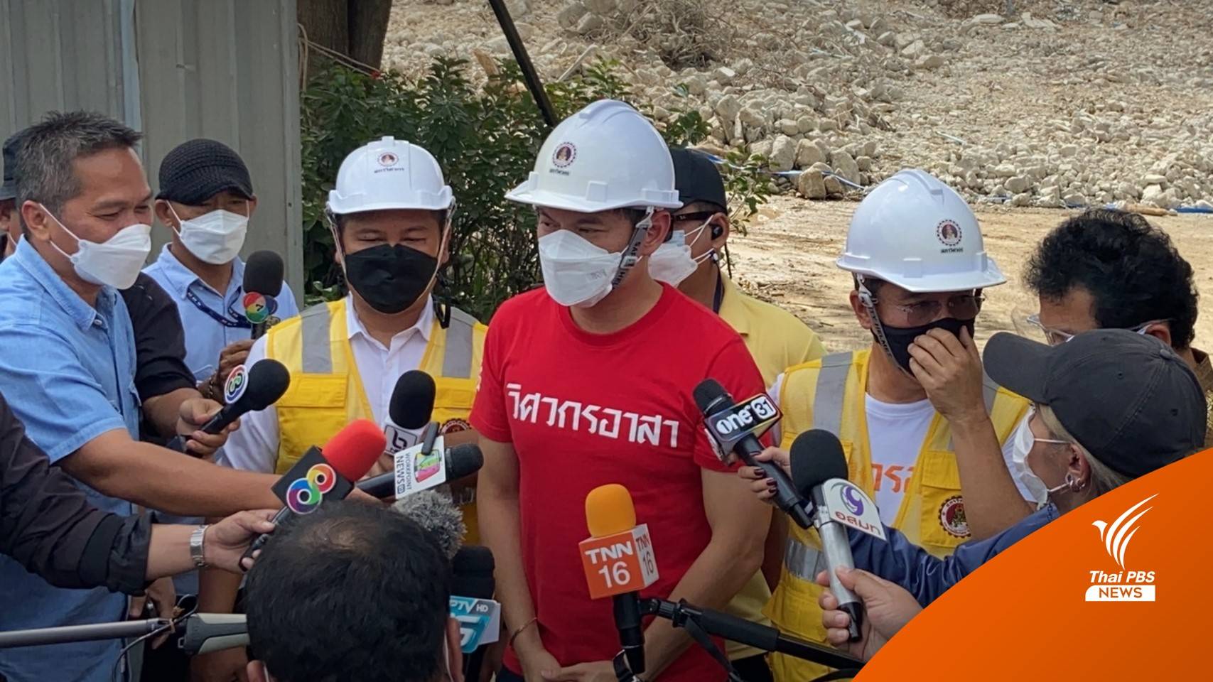 สภาวิศวกรตรวจสอบเหตุอาคาร 8 ชั้นถล่ม พบรื้อถอนไม่ถูกต้องตามหลักวิศวกรรม