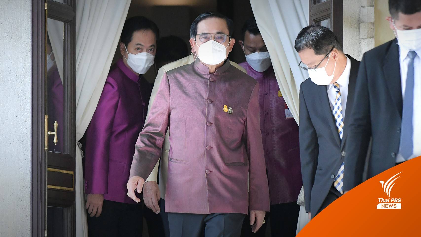 "โฆษก รบ." แถลงชัด "พล.อ.ประยุทธ์" ไม่มีแนวคิดยุบสภาฯ