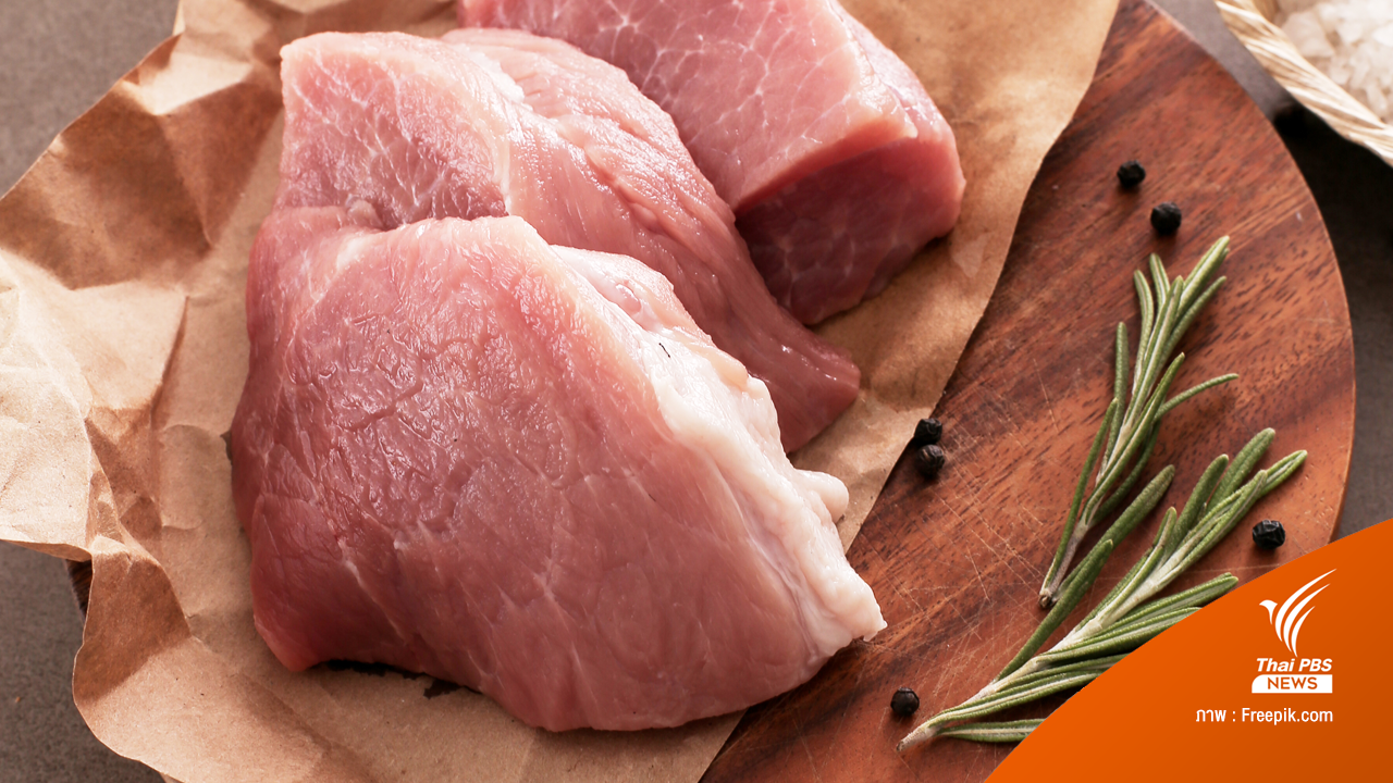 เซี่ยงไฮ้เตรียมผลิต “เนื้อหมูห้องแล็บ” สร้างจากเซลล์-พิมพ์ 3 มิติ