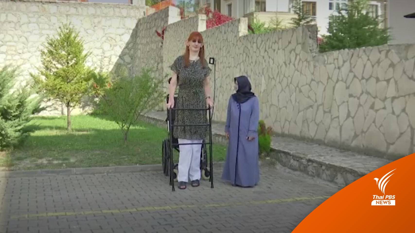 "หญิงตุรกี" ครองสถิติ "สูงที่สุดในโลก" 215 เซนติเมตร