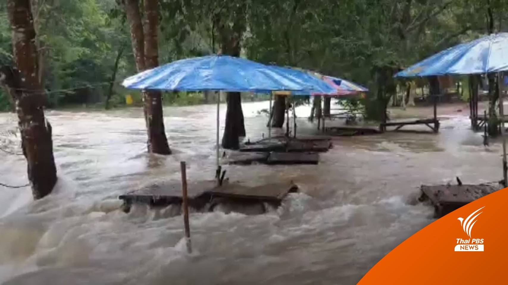 "ปราจีนบุรี - อุทัยธานี" มวลน้ำสะสมจากฝนตกหนัก