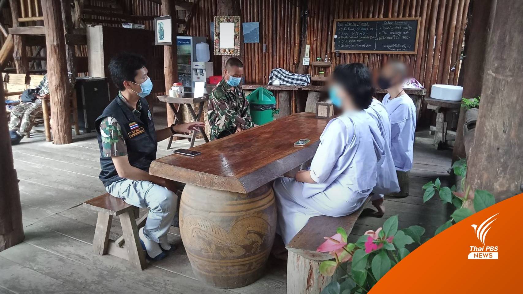 เลิกรับบริจาค ซื้อชีวิตงูท้อง 500 ตัวไปปล่อย จี้ พศ.สอบบัญชีแม่ชี