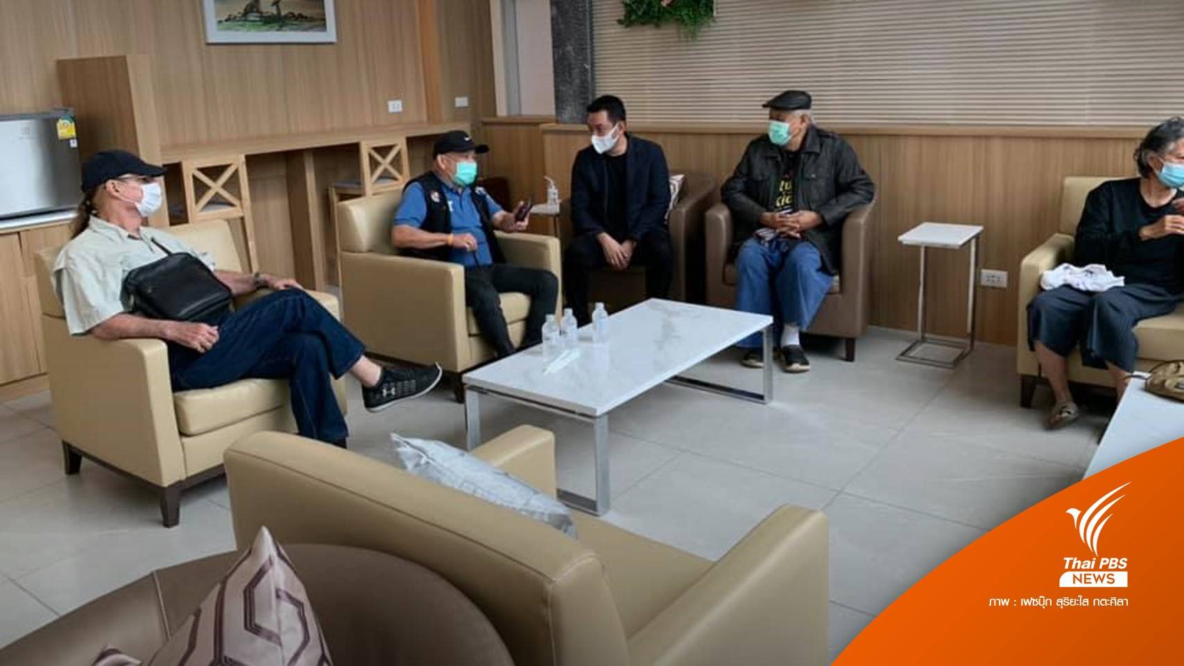 "สุริยะใส" ระบุ "สมเกียรติ พงษ์ไพบูลย์" ยังไม่เสียชีวิต