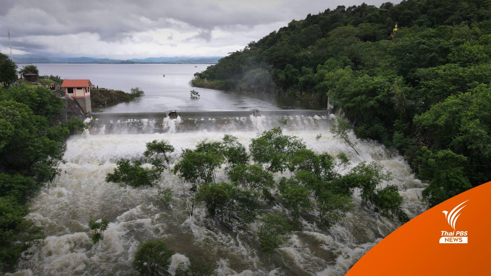 "เขื่อนกระเสียว" น้ำล้นสปิลเวย์ เฝ้าระวัง 8 อำเภอ