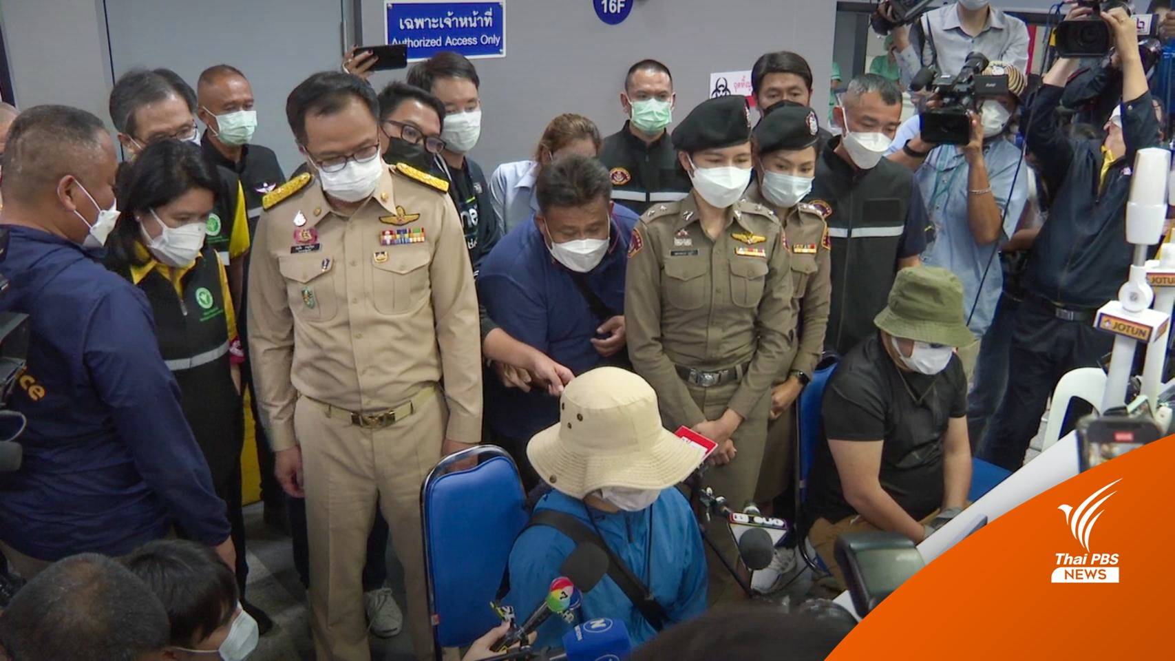 ตร.ค้น 6 จุด จับผู้ต้องหาขายสิทธิ์ฉีดวัคซีน