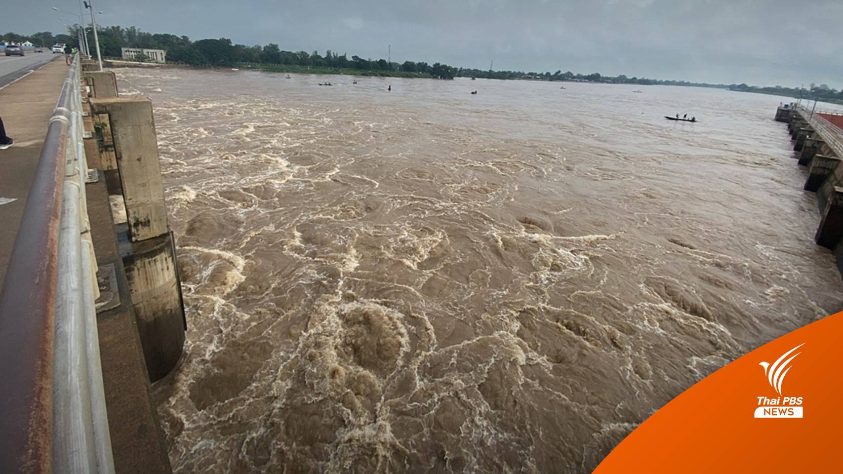 กรมชลฯ ยันระบายน้ำเขื่อนเจ้าพระยา จ.ชัยนาท ไม่กระทบกรุงเทพฯ