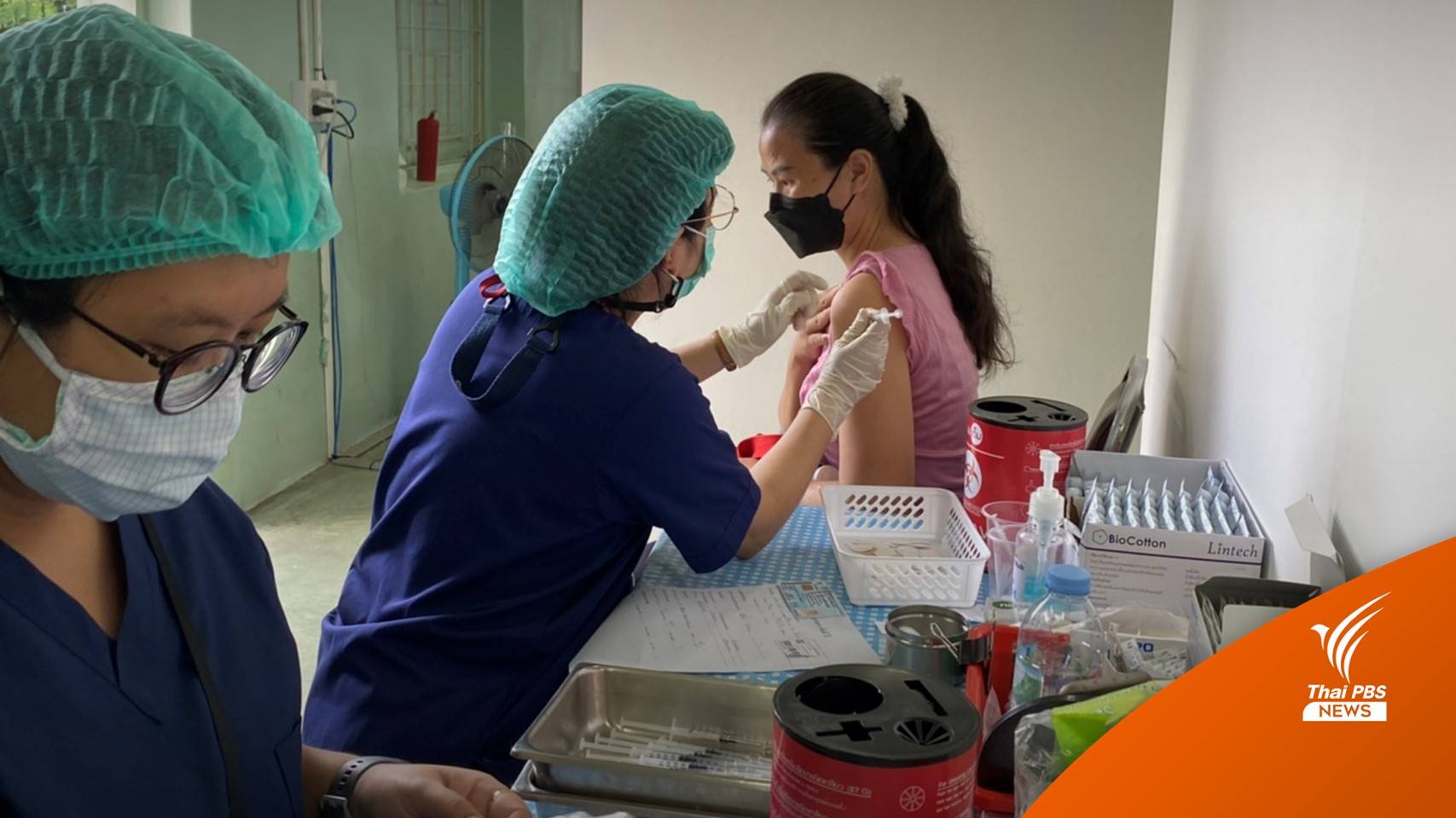 วันแรก สถานเสาวภาฉีดวัคซีน "ซิโนฟาร์ม" ให้ประชาชนฟรี