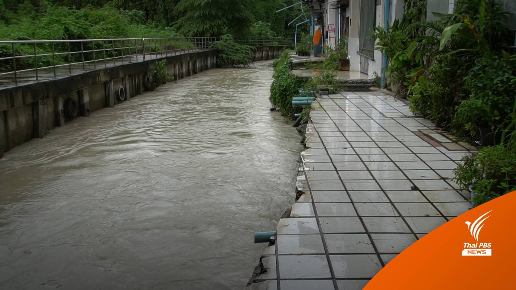 เมืองพัทยาเร่งแก้น้ำท่วม เดินหน้ารื้อสิ่งก่อสร้างขวางทางระบาย