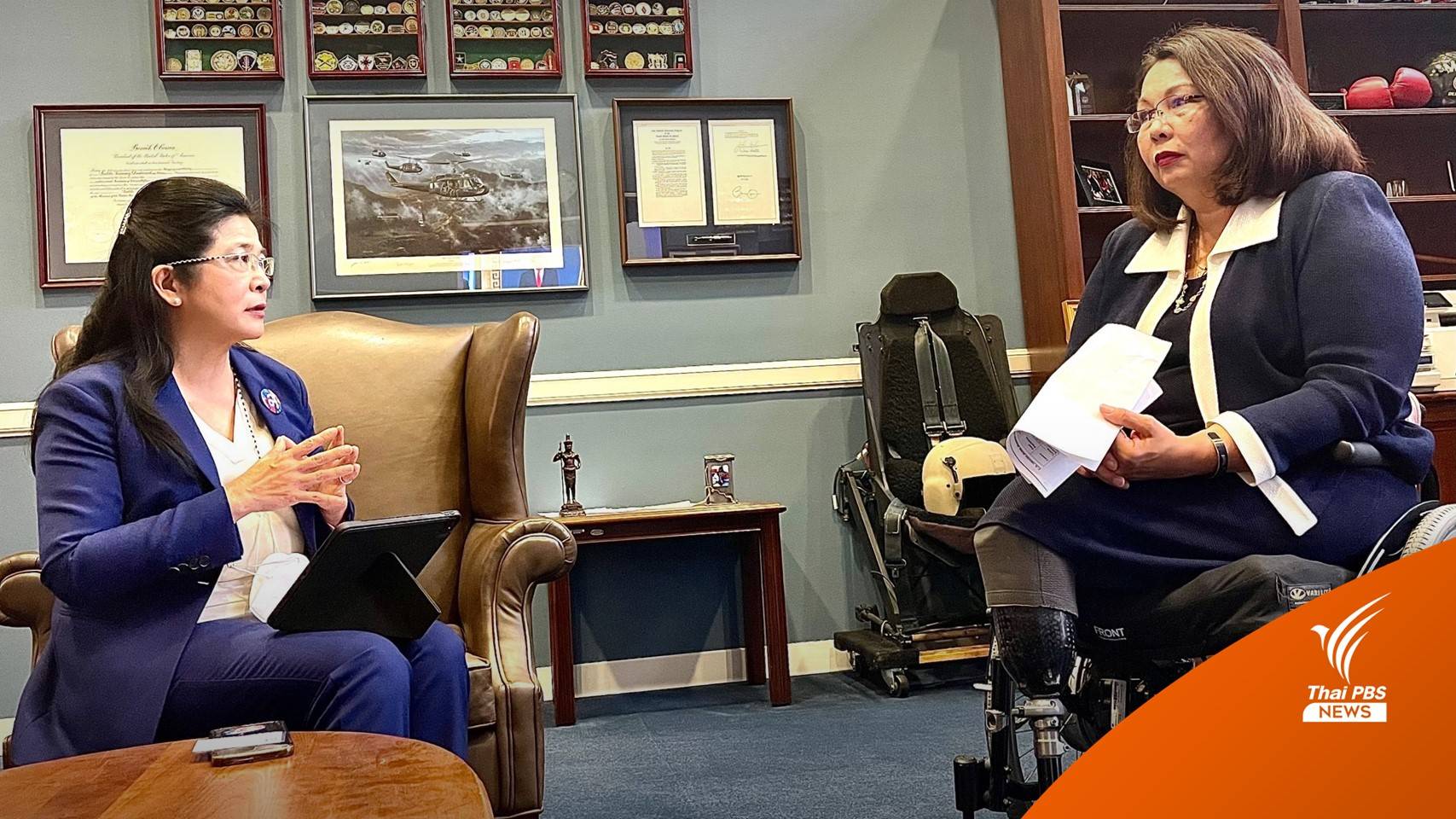 "สุดารัตน์" เข้าพบ"แทมมี่" หาความร่วมมือสนับสนุนวัคซีน mRNA ให้ไทยเพิ่ม