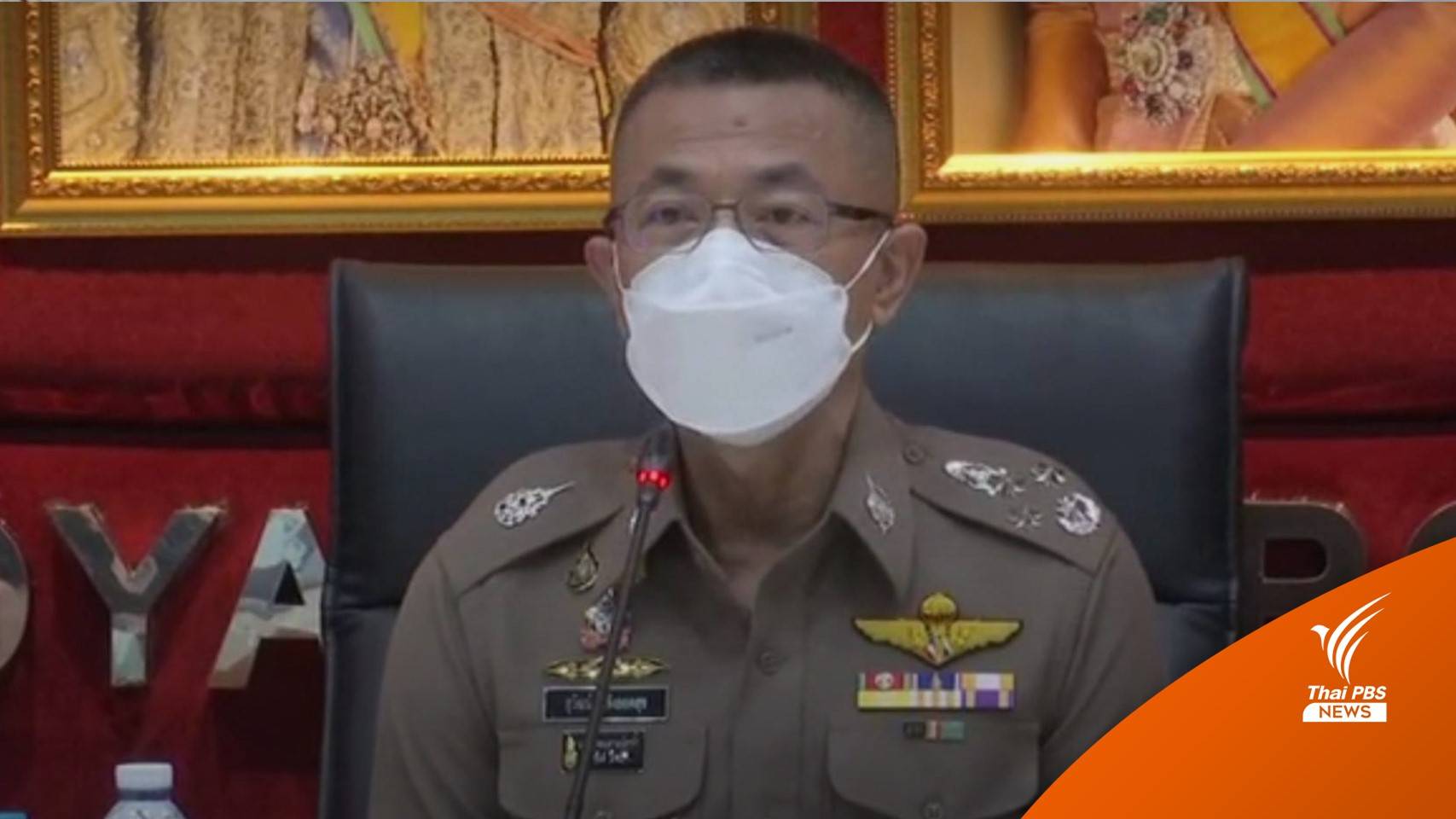 ตร.เร่งปรับยุทธวิธี หลังเหตุเผาป้อมจราจรหลายจุด