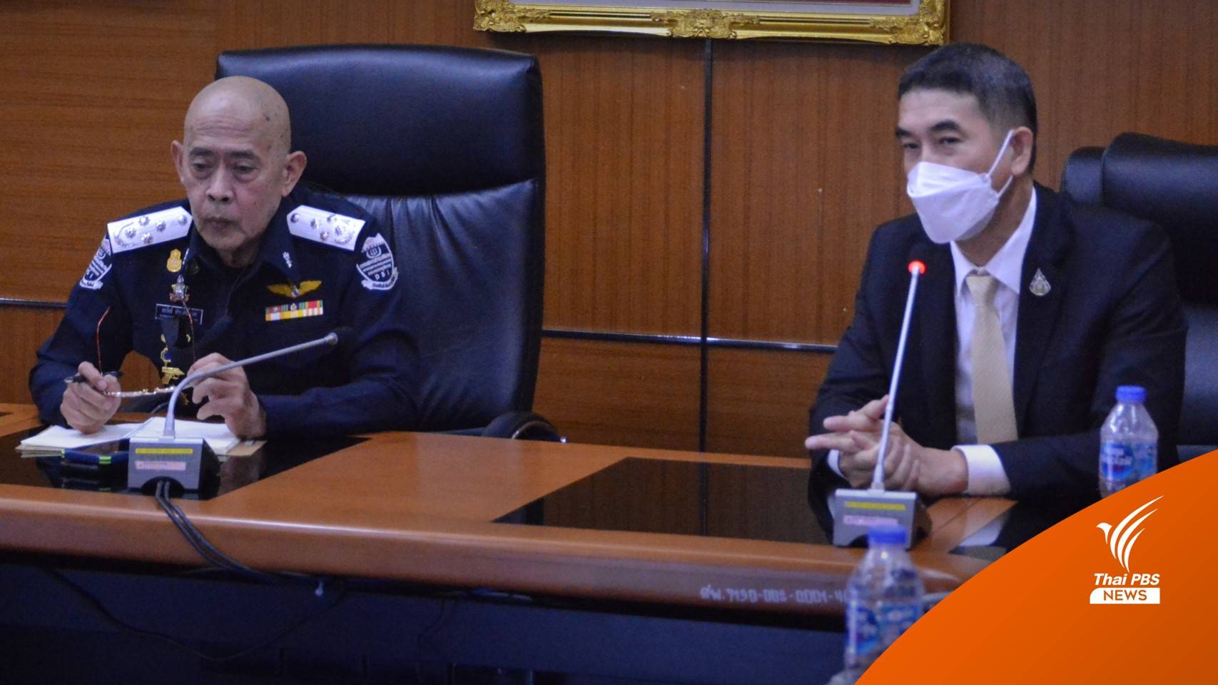 คพ.ยื่น DSI ช่วยรับทำคดีพิเศษลอบทิ้ง "ขยะพิษบ้านดีลัง"