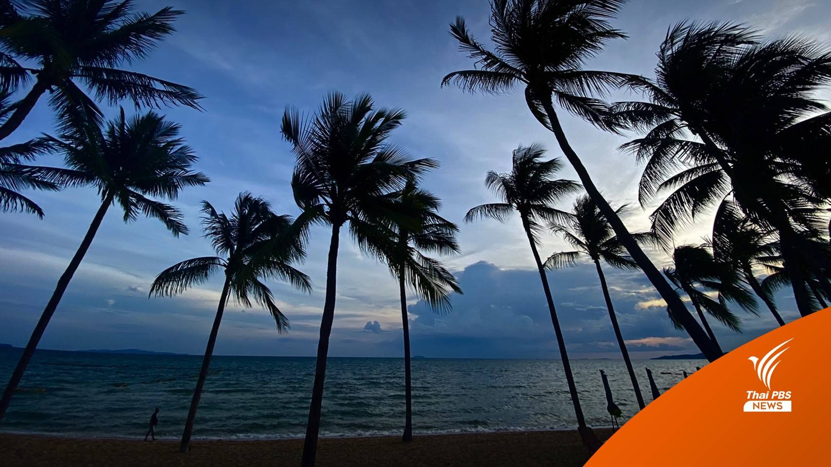 ไฟเขียวลดเวลา "กักตัวต่างชาติ" เที่ยวไทยนำร่อง 5 จังหวัดเปิดเมือง