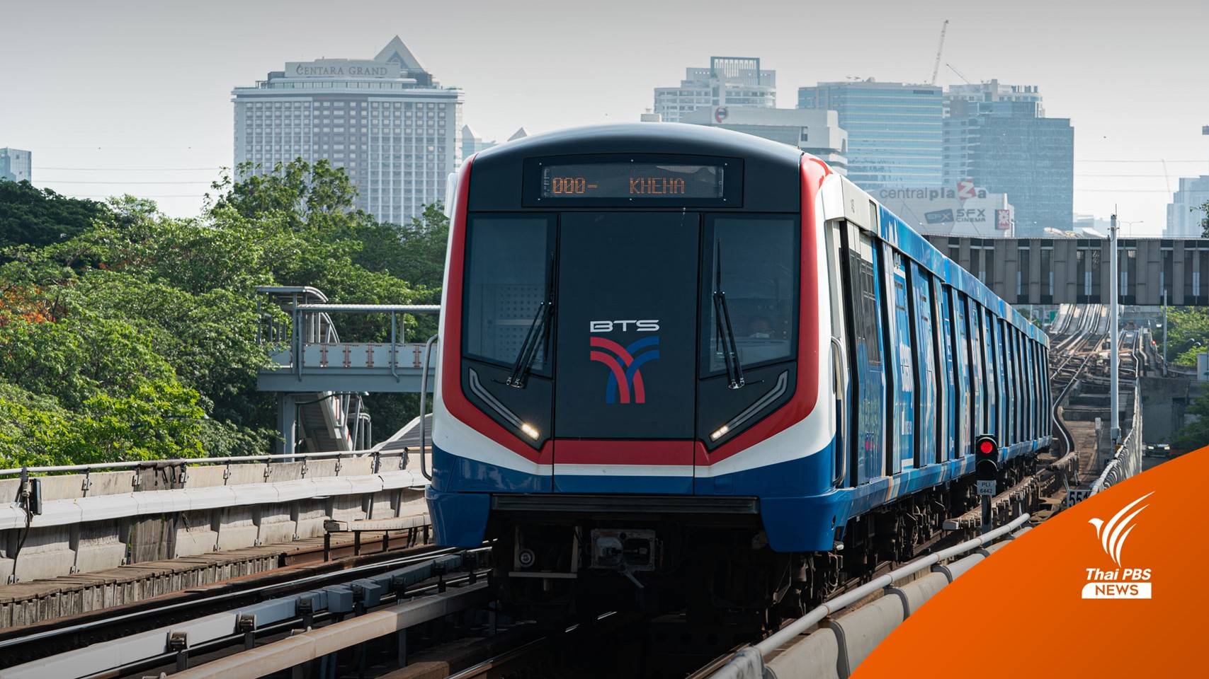 BTS ส่งหนังสือถึง 7 หน่วยงานรัฐปมคัดเลือกเอกชนโครงการสายสีส้ม