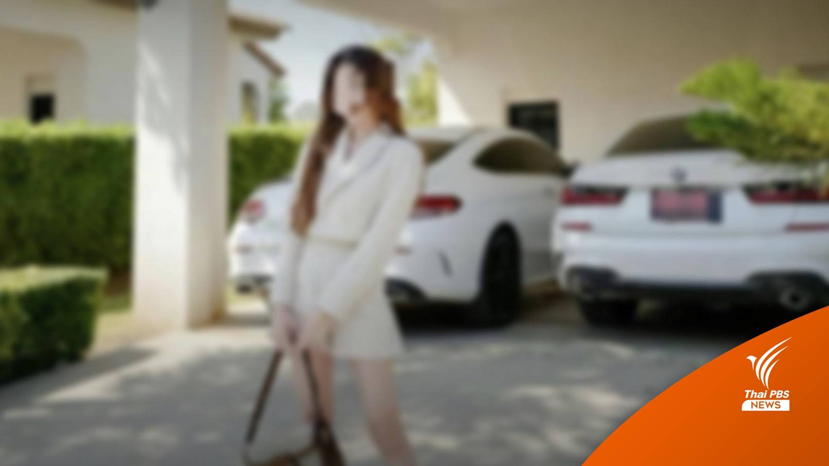 แจ้งความ "พิยดา" 40 คดี - เร่งเอาผิดเจ้าของบัญชีม้า 100 บัญชี