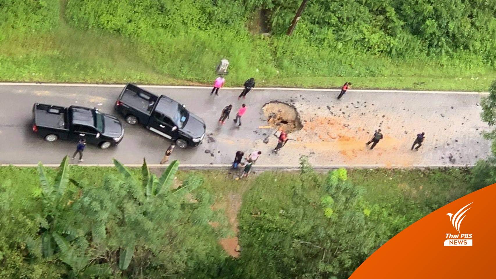 เกิดเหตุลอบวางระเบิดนราธิวาส ตร.เสียชีวิต 2 เจ็บ 4 นาย