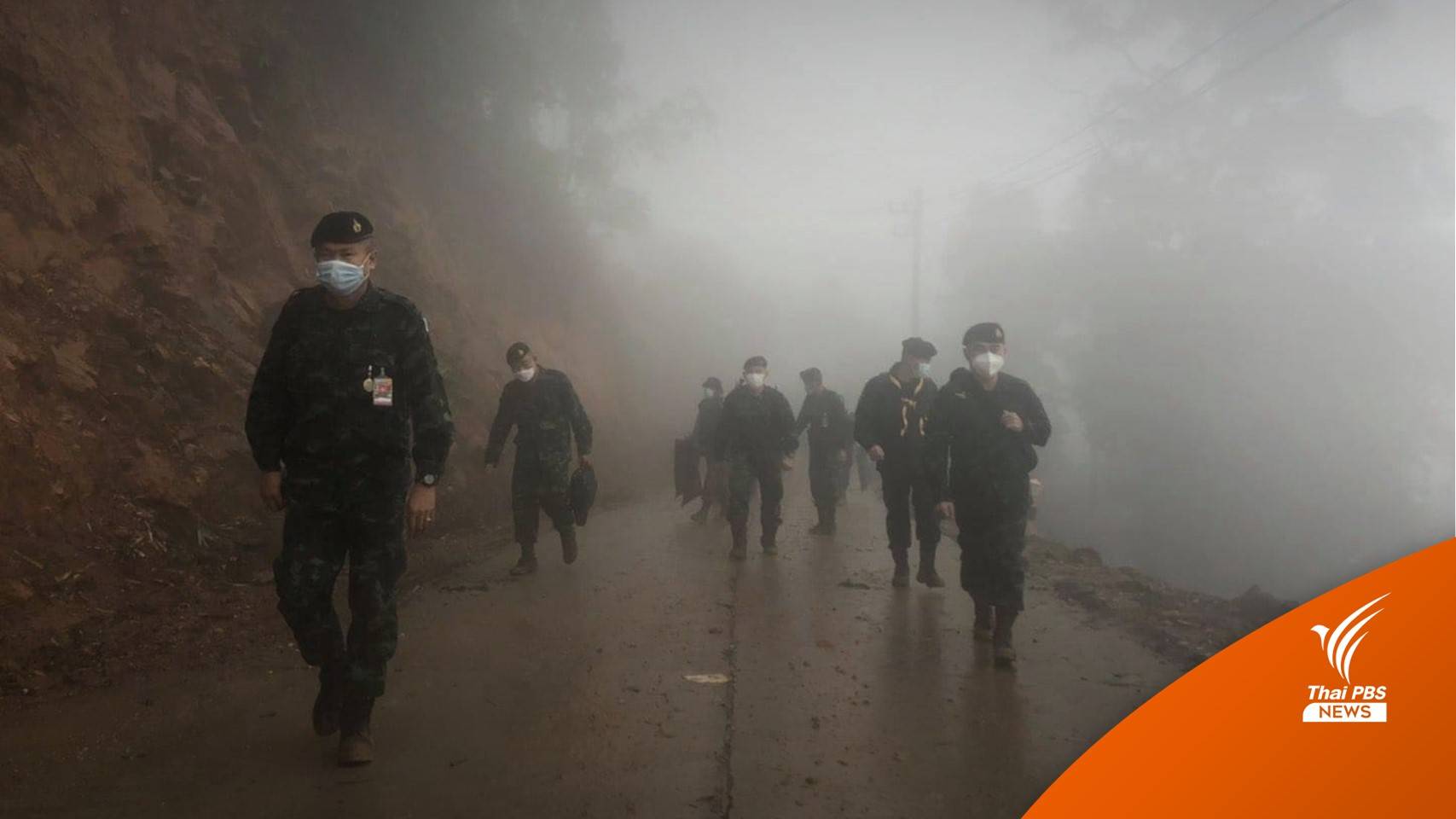 กองทัพบกซีลชายแดน หนุนรัฐบาลเปิดประเทศ