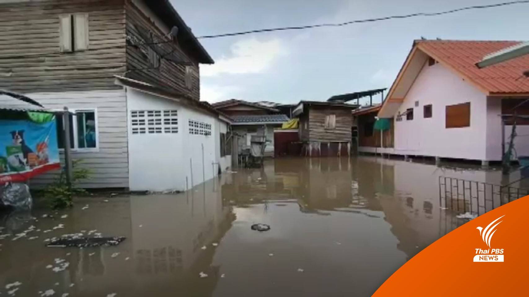 ชุมชนริมน้ำนนทบุรีอ่วม น้ำขึ้นเร็วท่วมบ้านนับร้อยหลัง