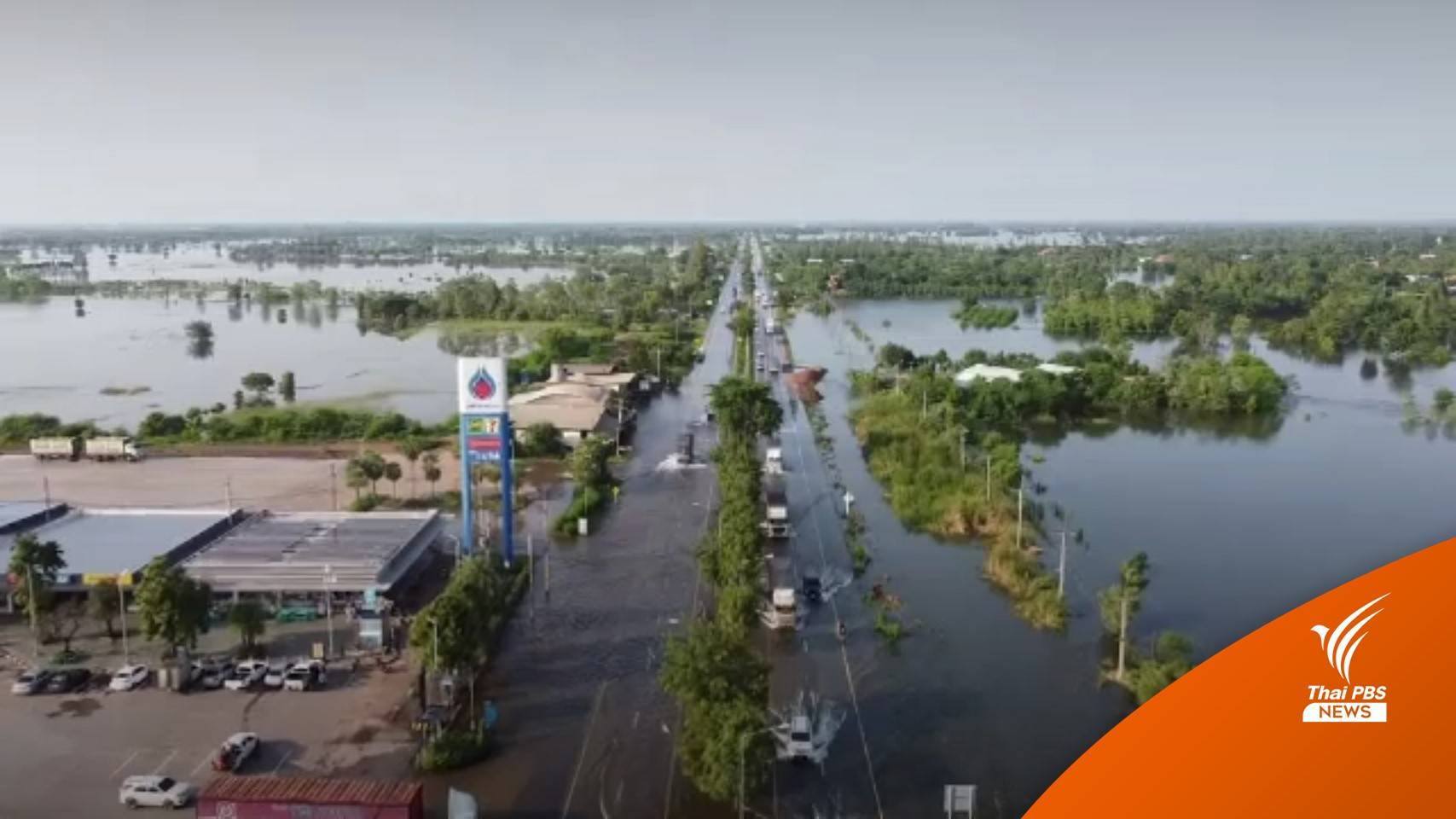 โคราชแจ้งเตือน 5 อำเภอเฝ้าระวังน้ำท่วม