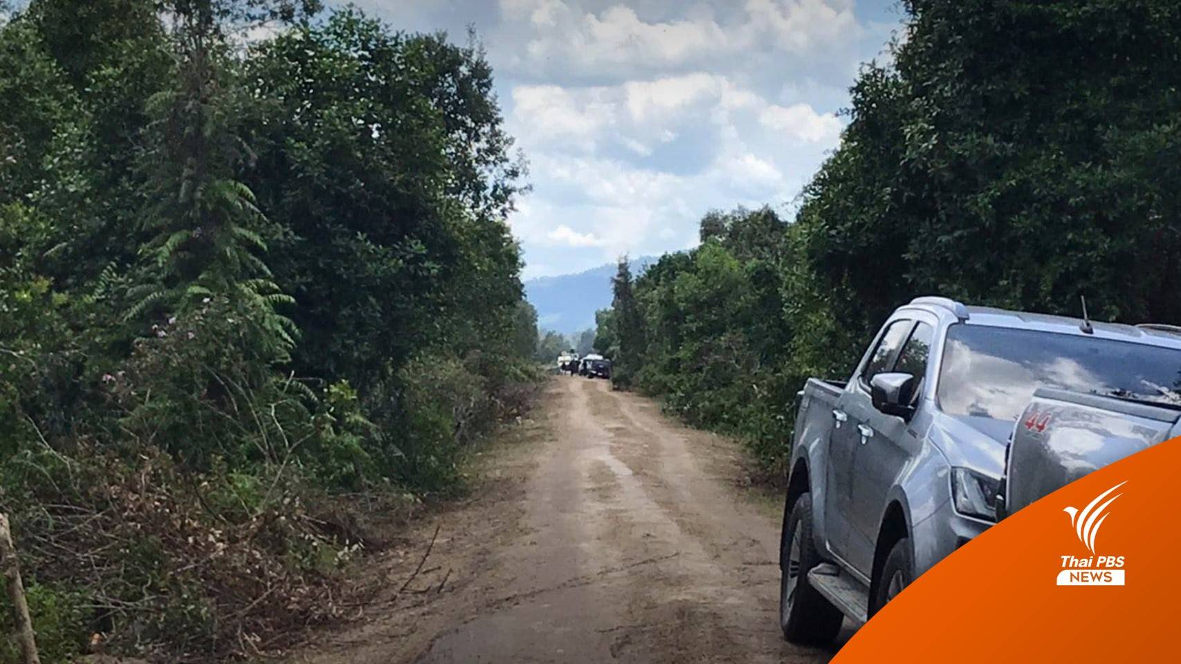 ปิดล้อมป่าบ้านฮูแตบือลอวันที่ 6 ปะทะเดือด จนท.เสียชีวิตอีก 1 นาย