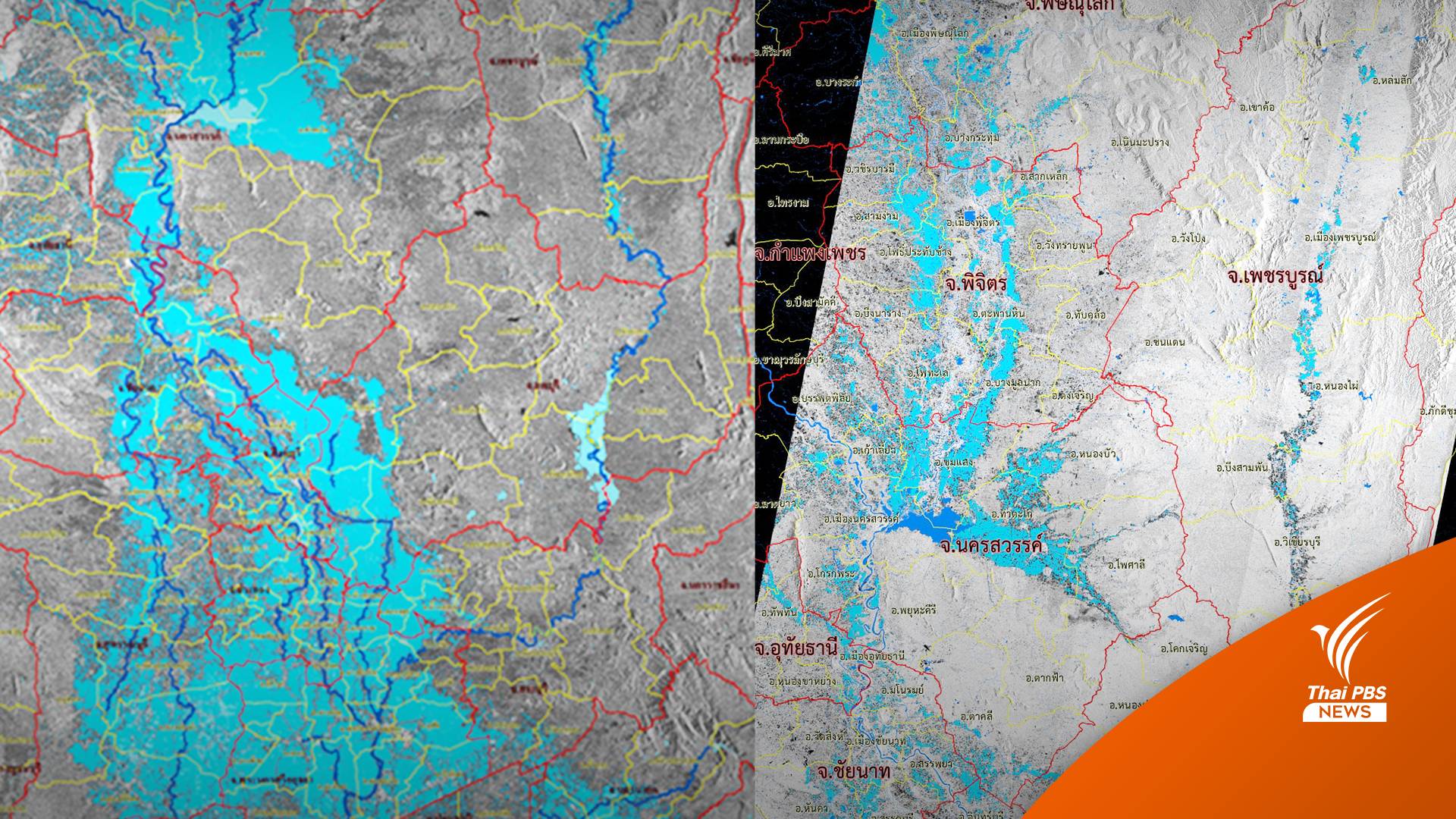 ที่ไหนบ้าง? เทียบน้ำท่วมปี 54-64